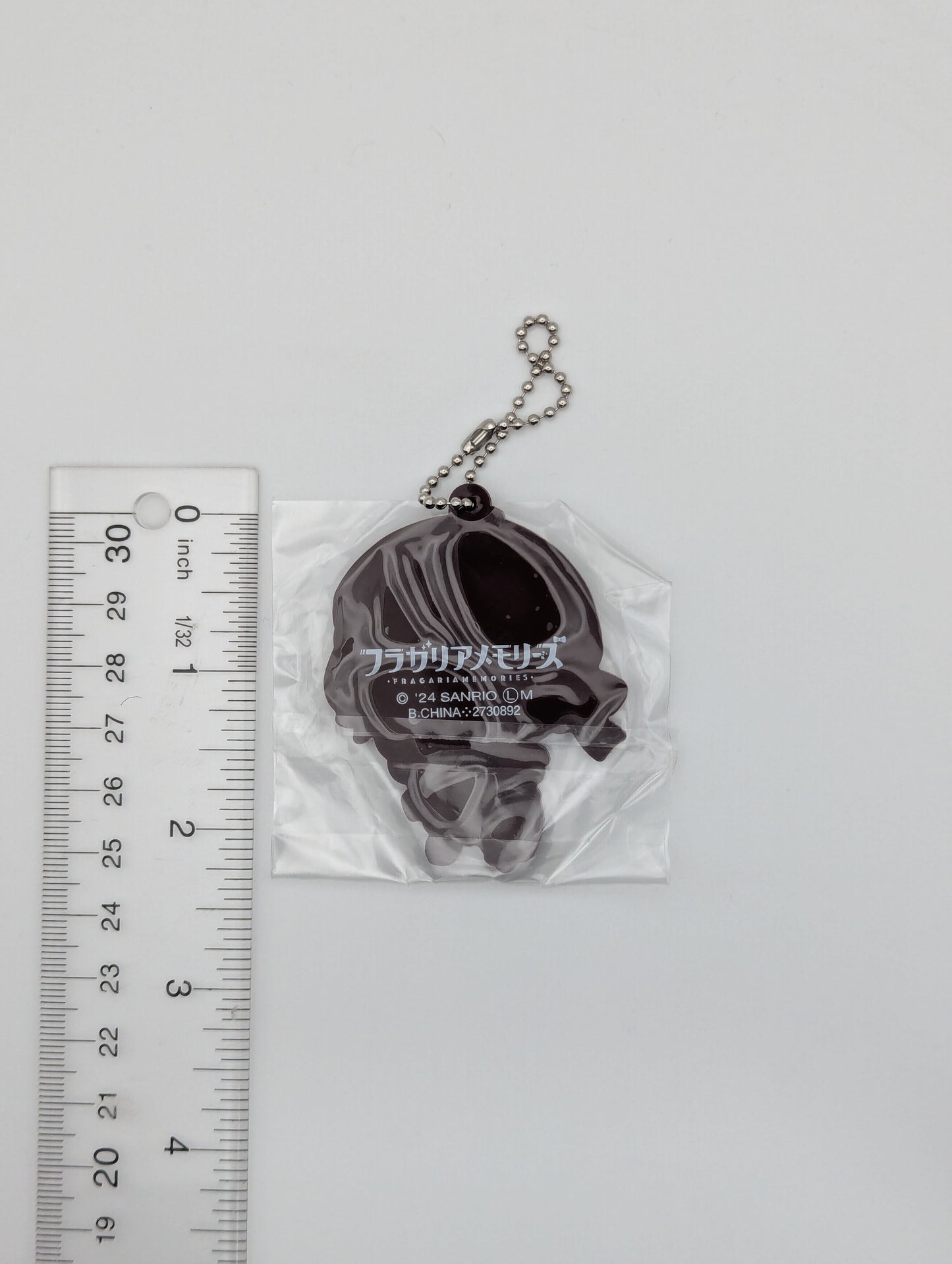 Puruth Fragaria Memories Rubber Strap