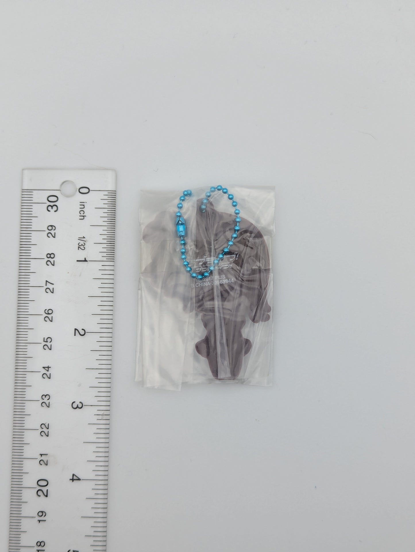 You Watanabe Love Live Rubber Strap