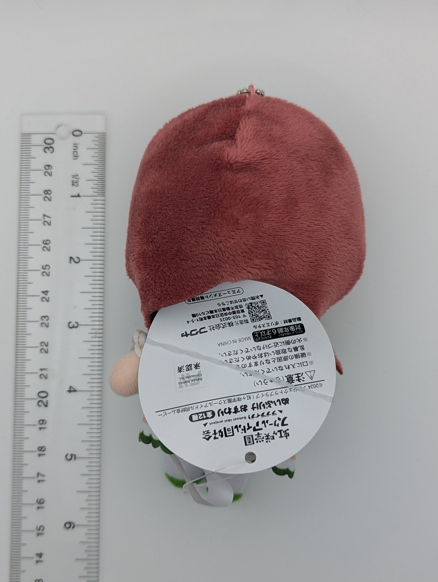 Emma Verde Love Live Nijigasaki x fanfancy+ GiGO Plush Keychain