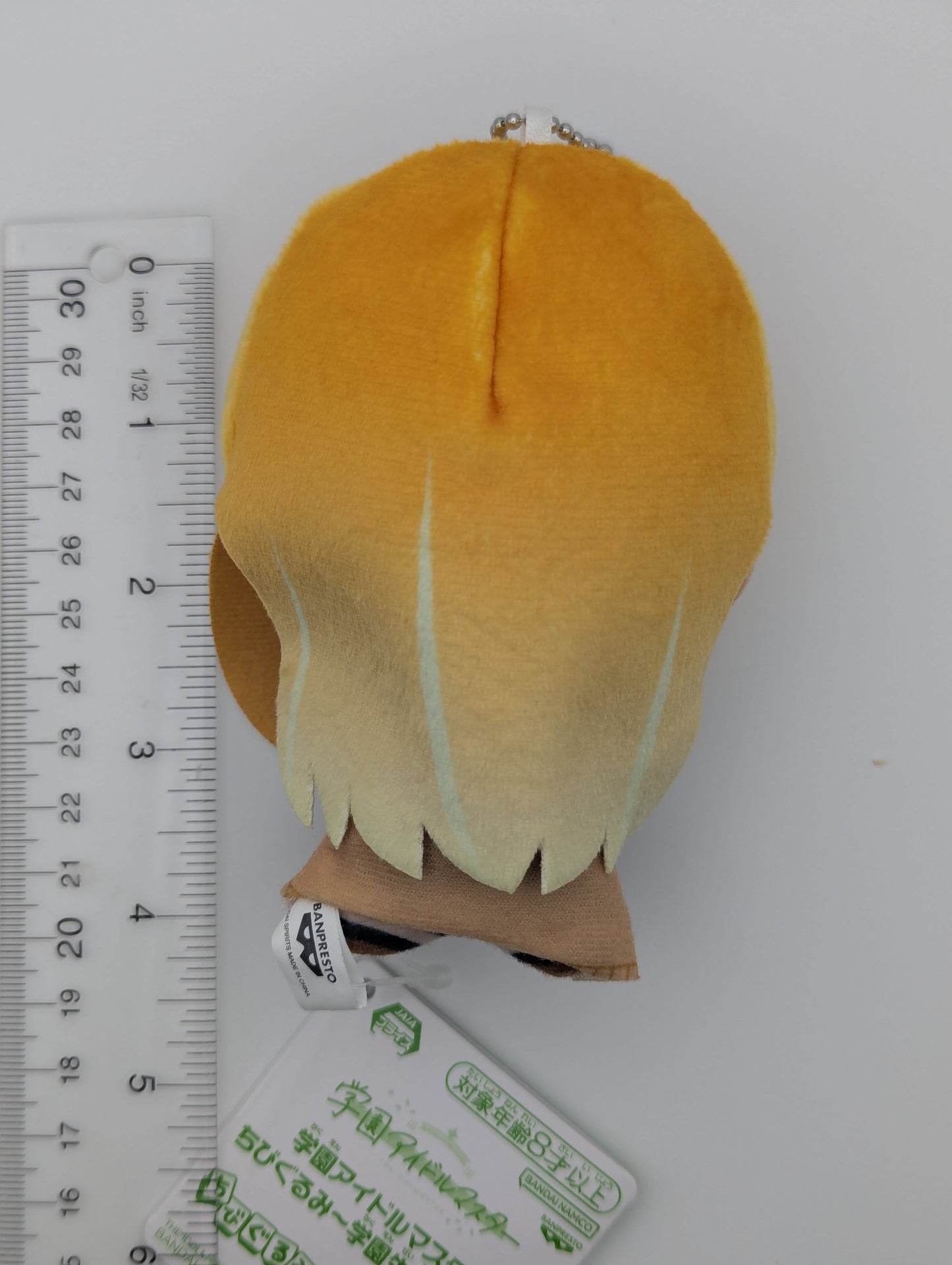 Sumika Shiun Gakuen Idolmaster Chibigurumi Plush