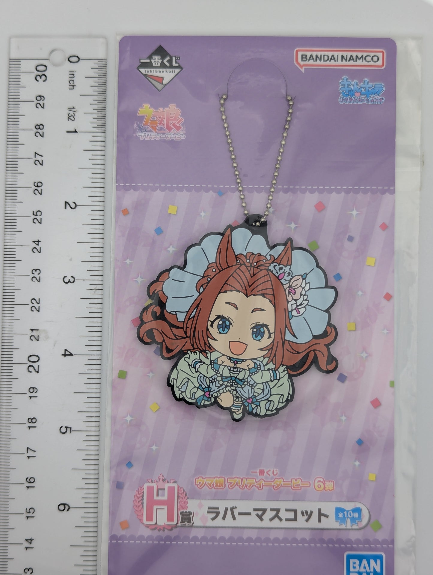 Kawakami Princess Umamusume: Pretty Derby Rubber Strap