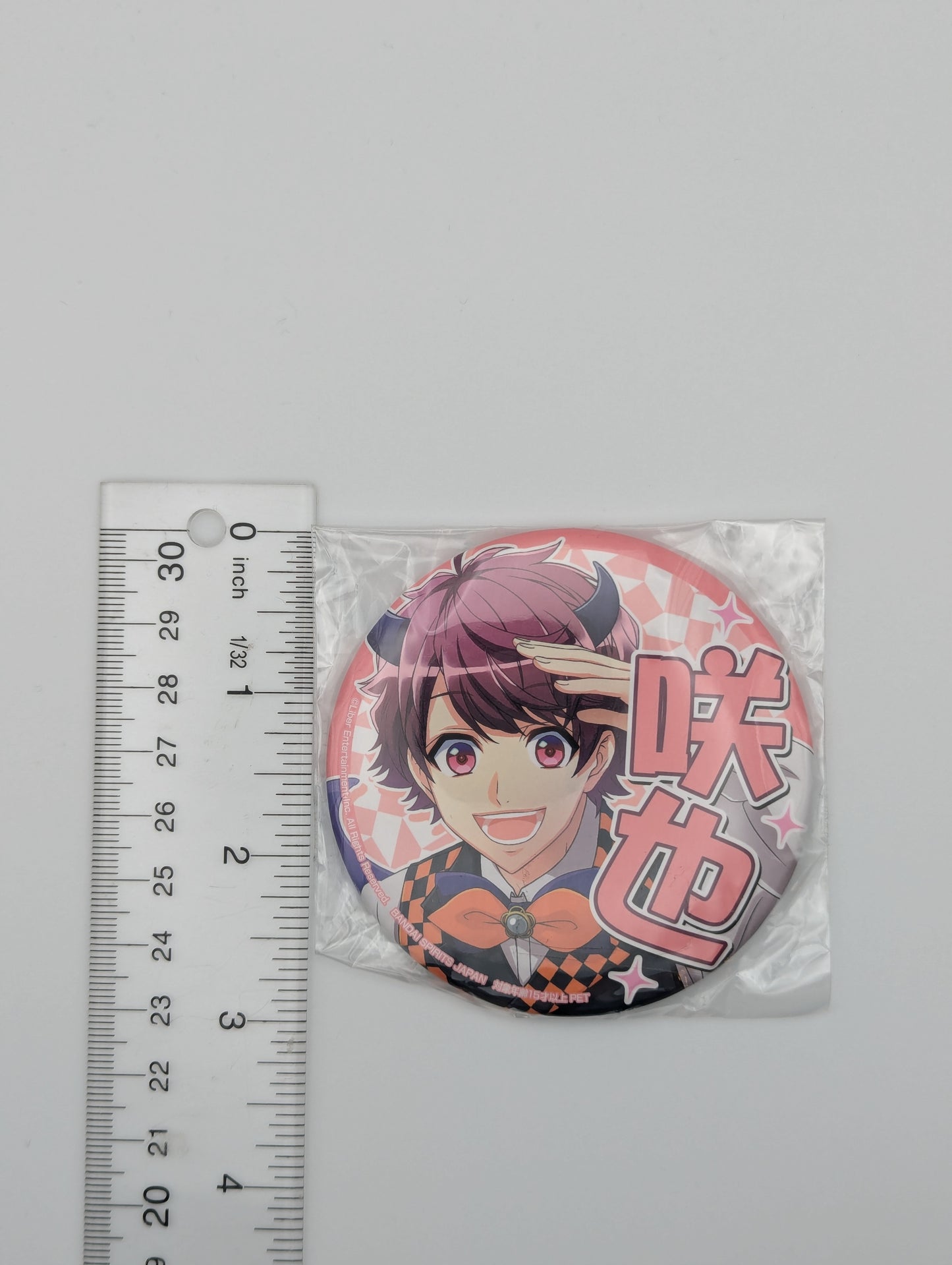Sakuya Sakuma A3! Can Badge
