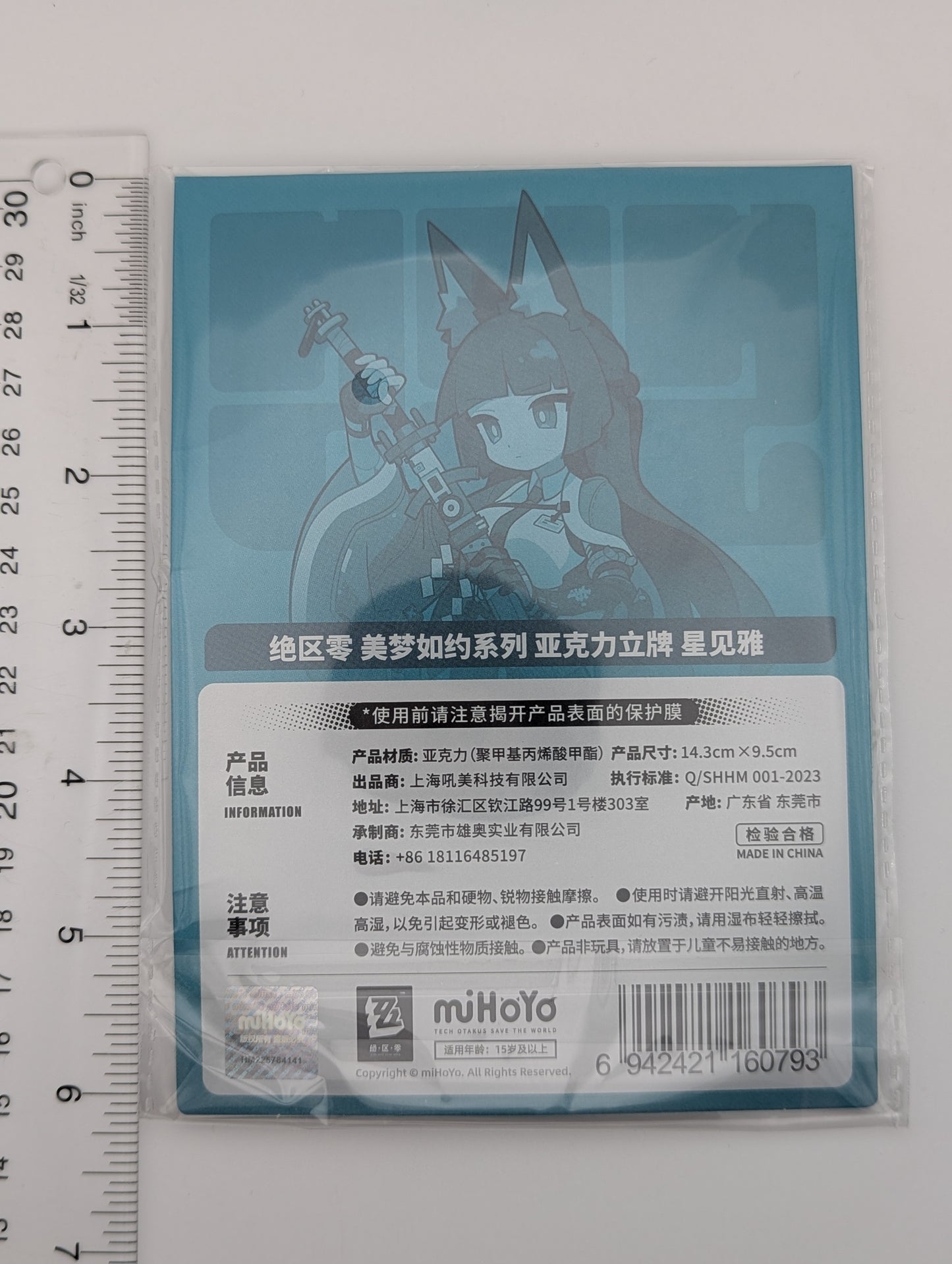 Hoshimi Miyabi Zenless Zone Zero Acrylic Stand