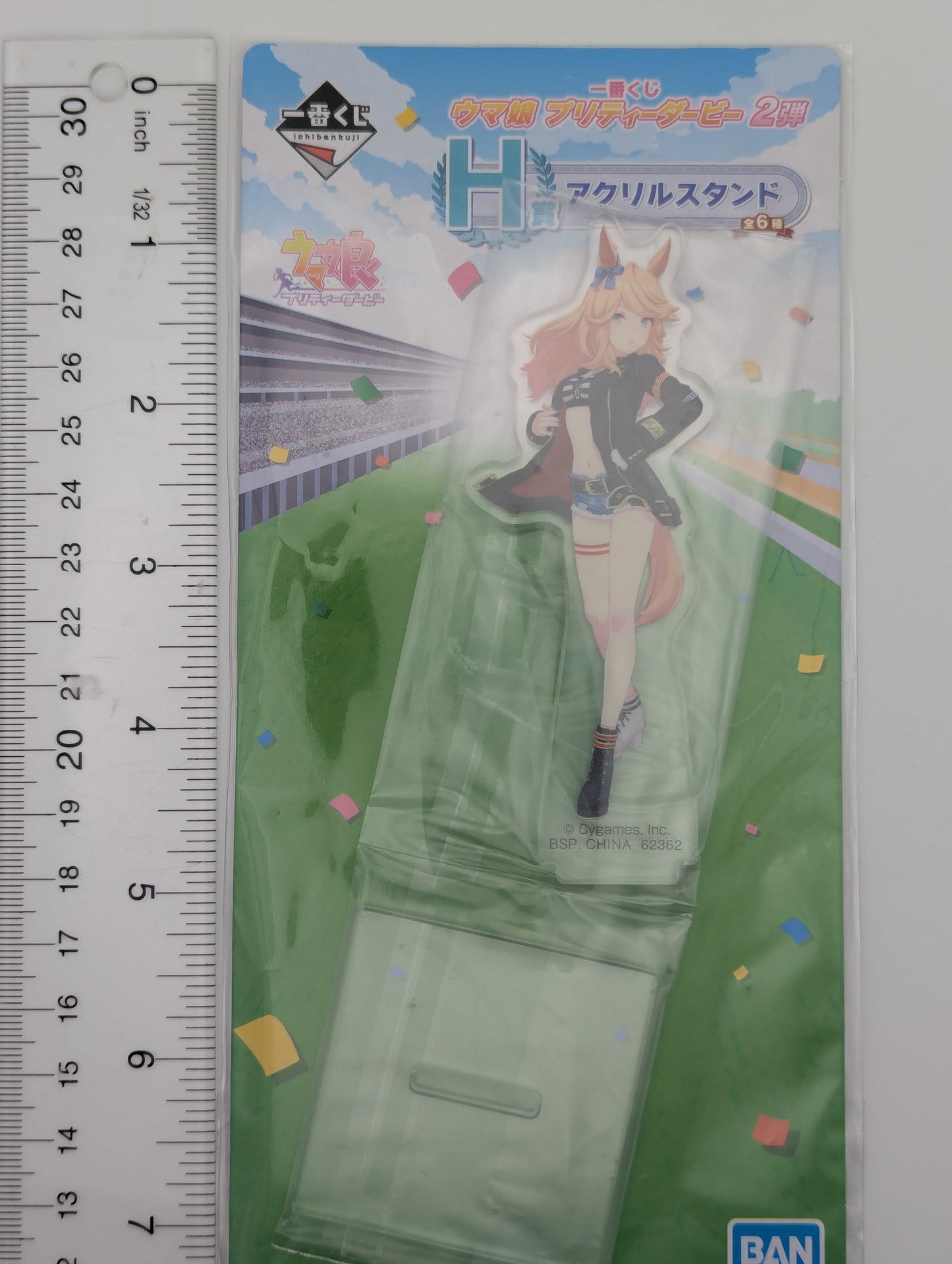 Gold City Umamusume: Pretty Derby Acrylic Stand