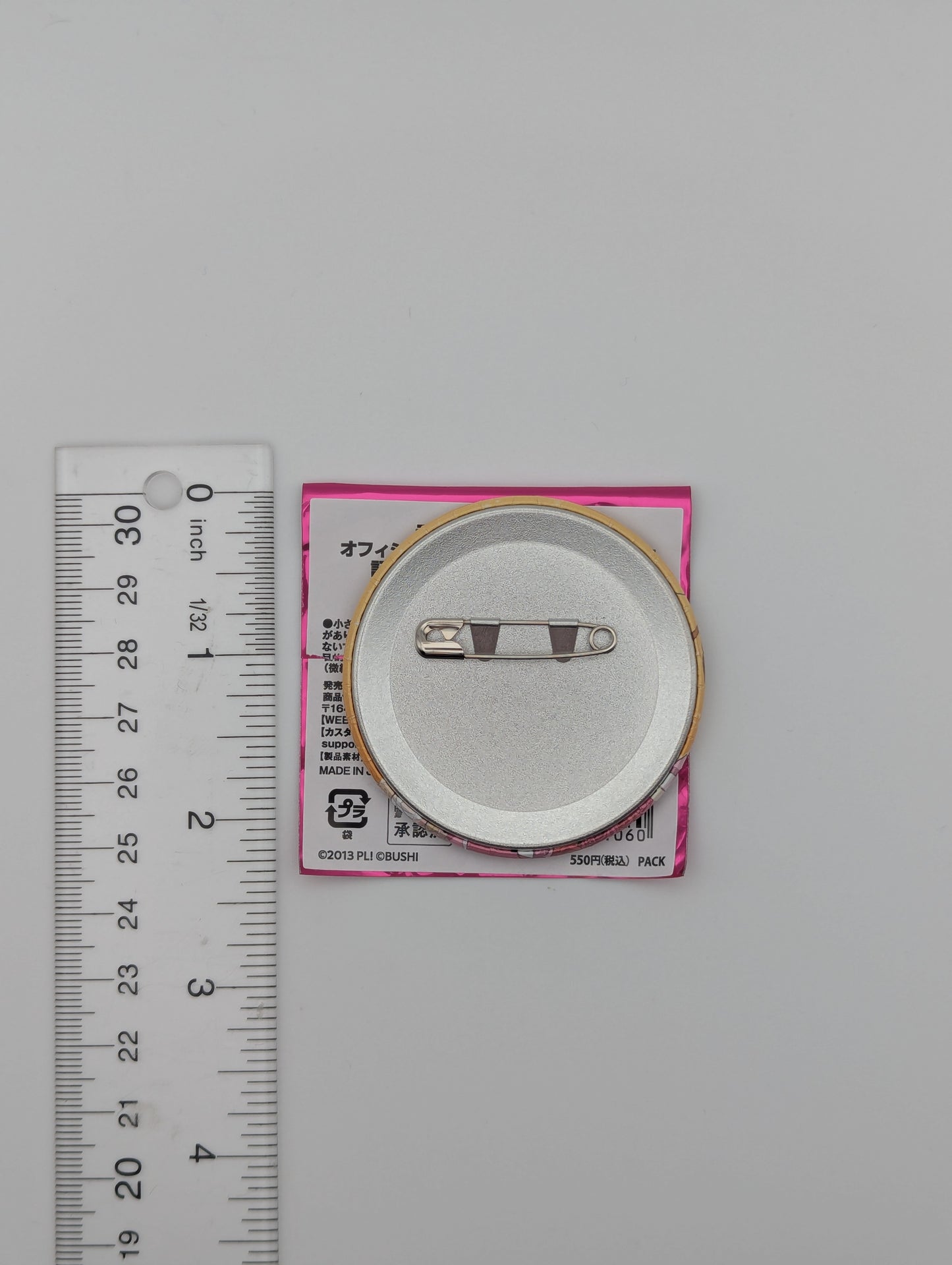 Honoka Kousaka Love Live Loveca Thanksgiving Festival Can Badges