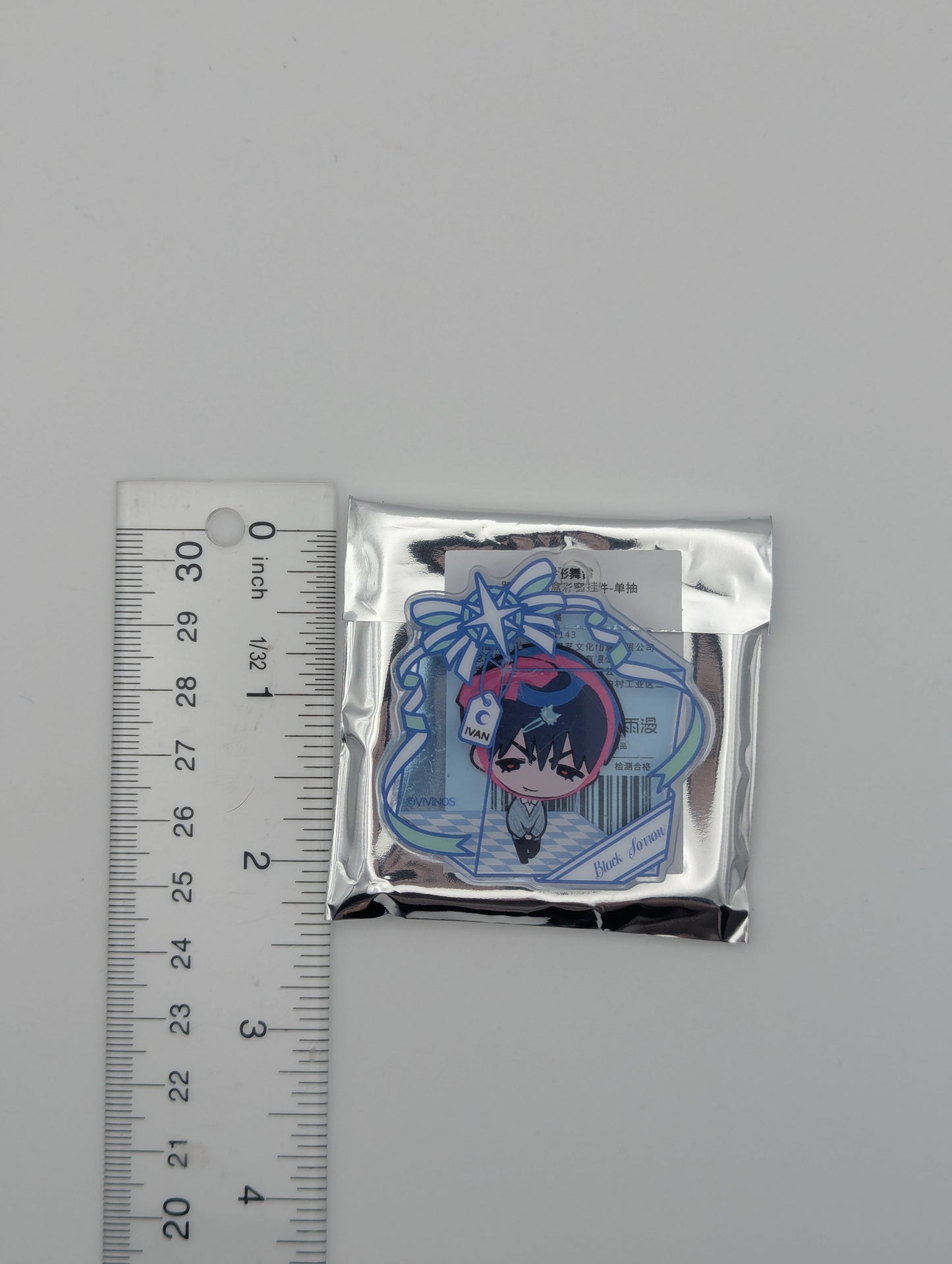 Ivan Alien Stage Acrylic Keychain