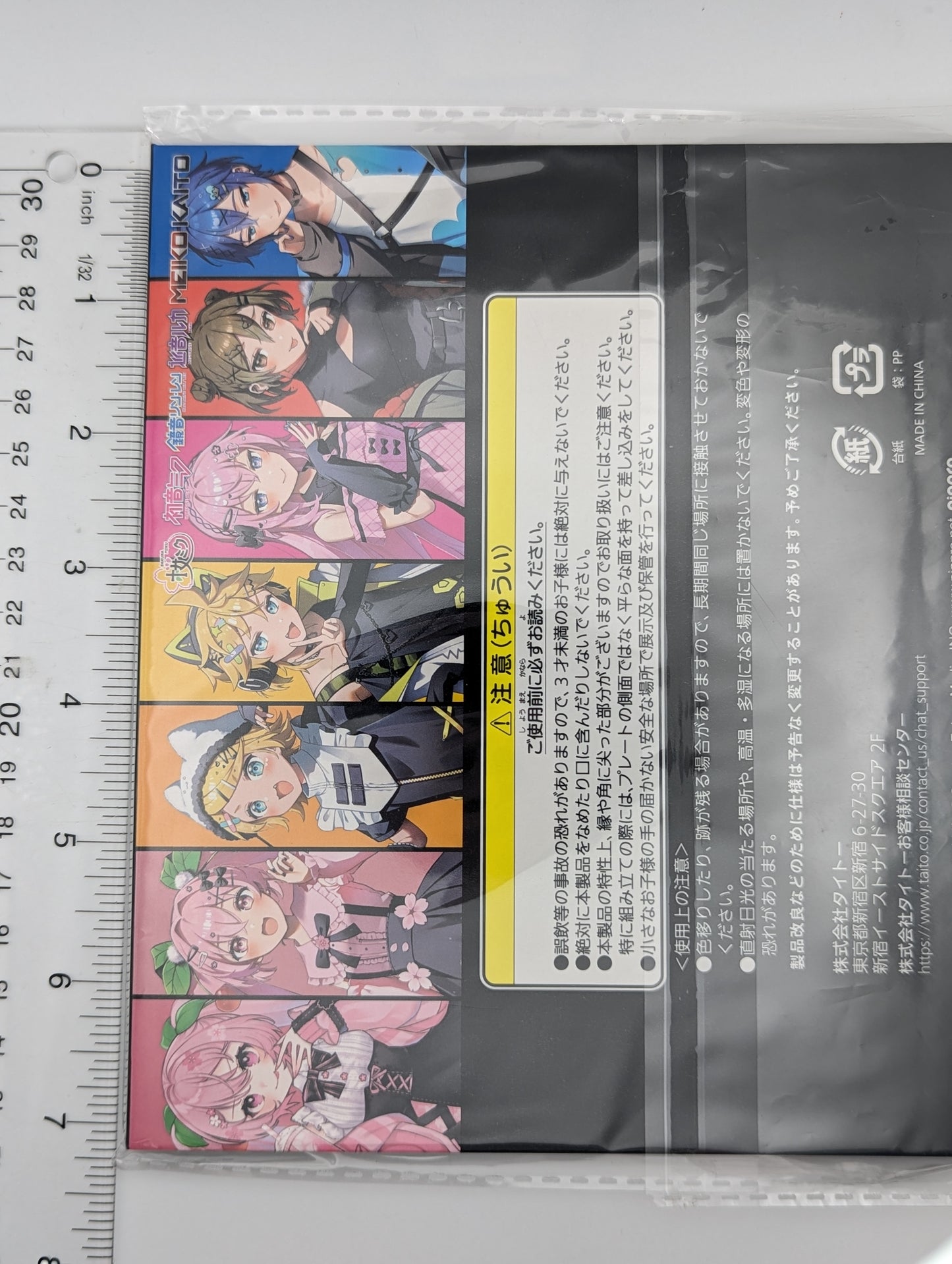 Kagamine Len Sakura Miku Vocaloid Kuji Acrylic Stand