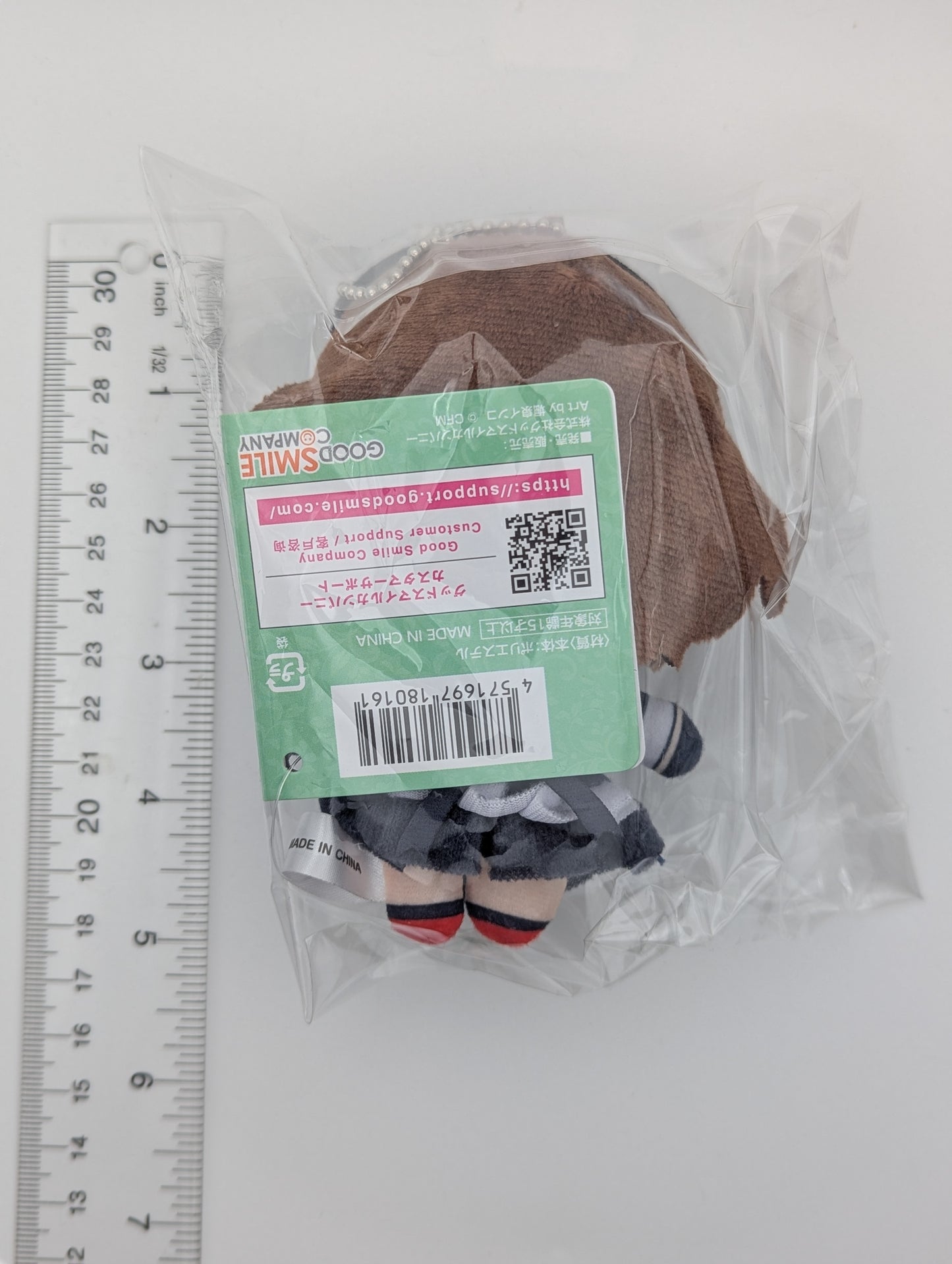 MEIKO Hatsune Miku Glasses x Cafe Kuji Plush Mascot