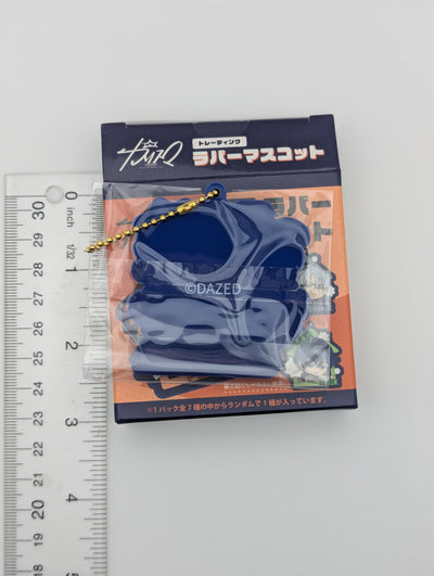 Terra Charisma House Rubber Strap