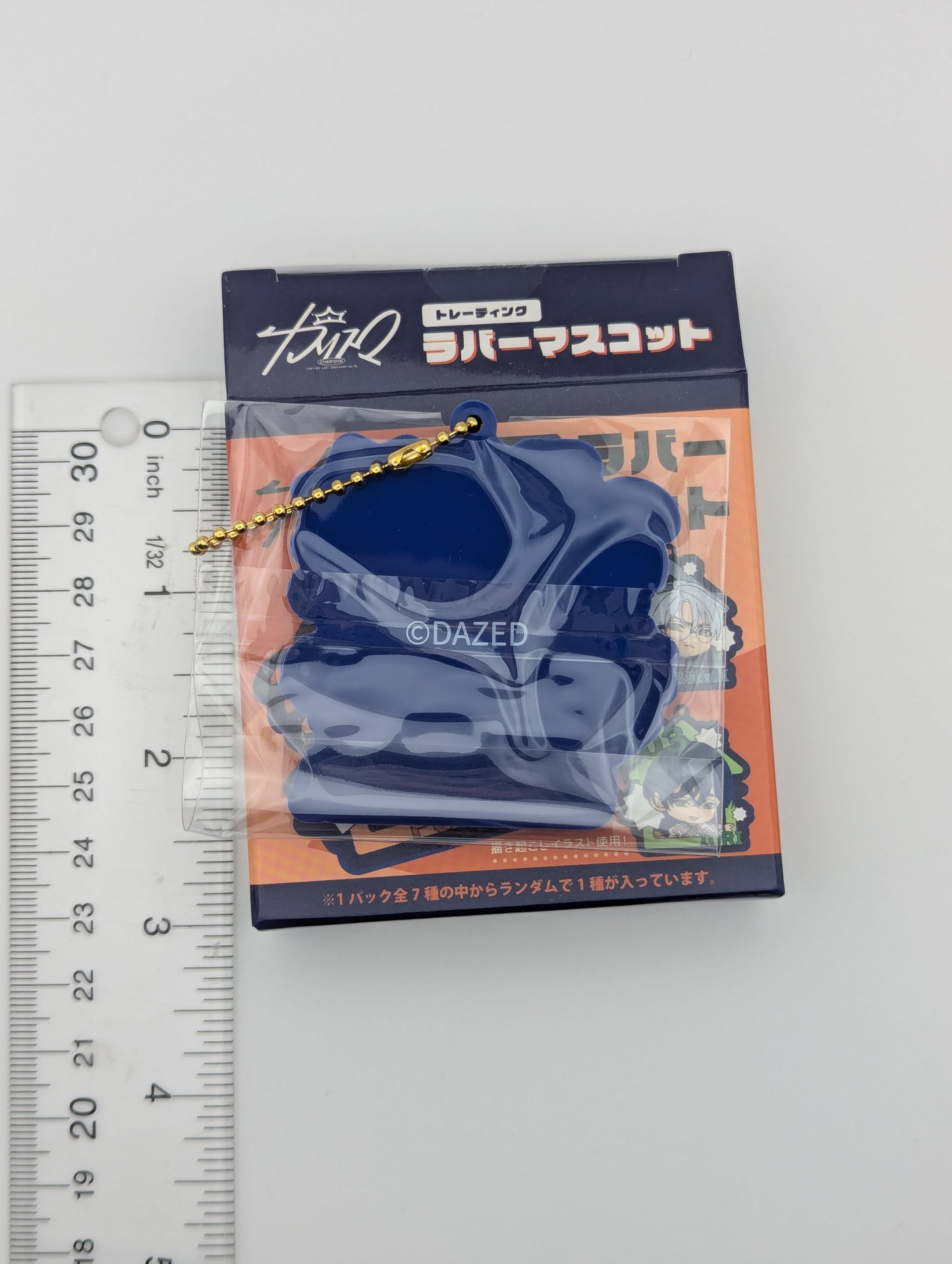 Terra Charisma House Rubber Strap