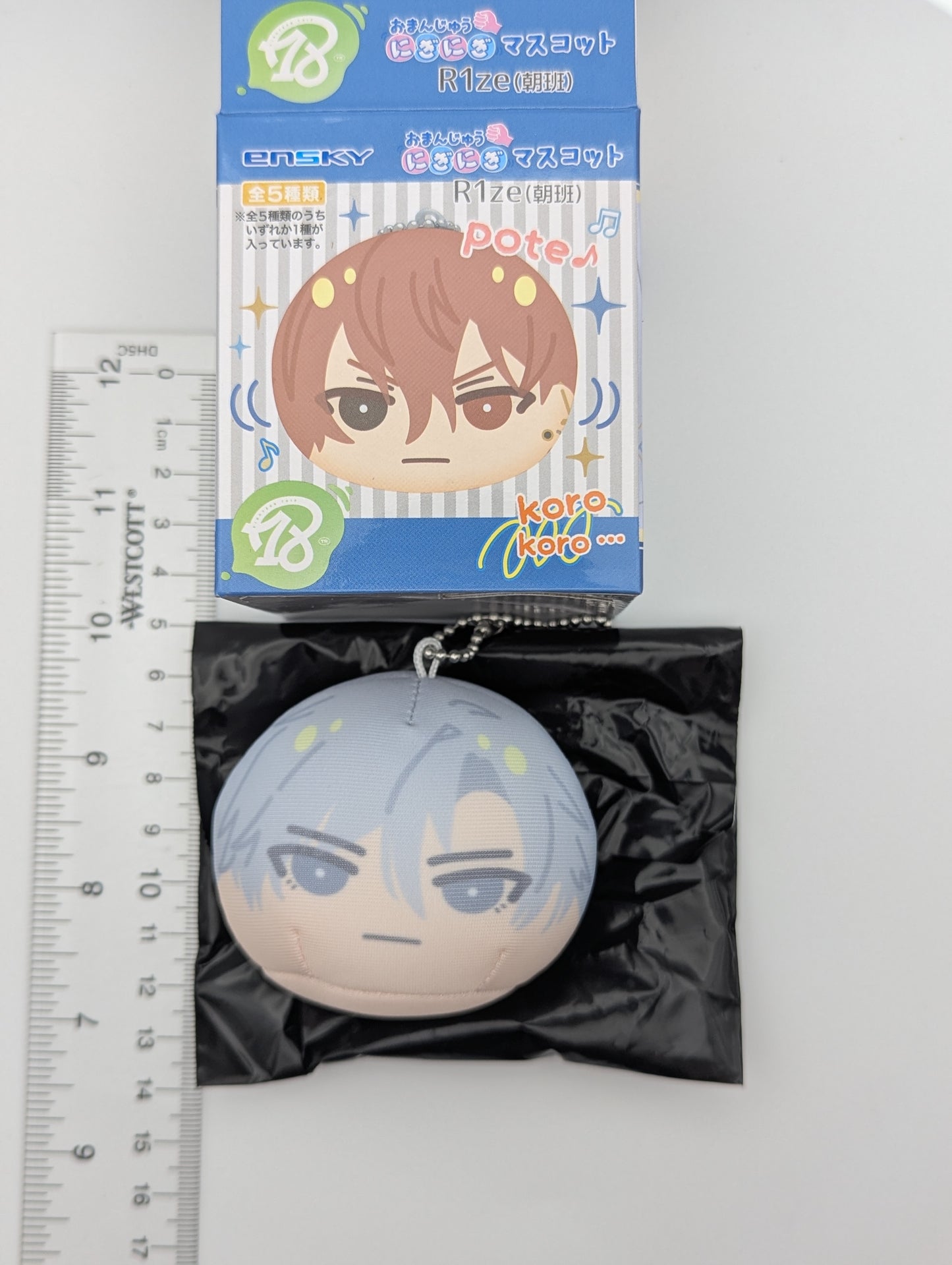 Yukikaze Kamina 18TRIP Omanjuu