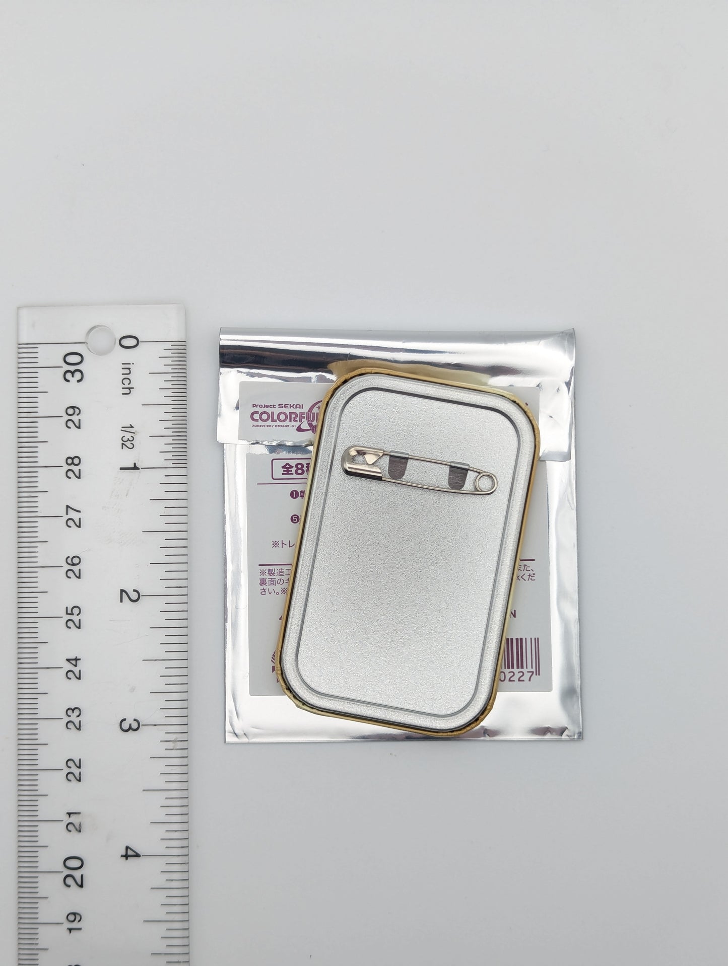 Mafuyu Asahina Project Sekai Square Can Badge