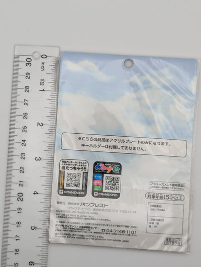 Itaru Chigasaki A3! Acrylic Stand