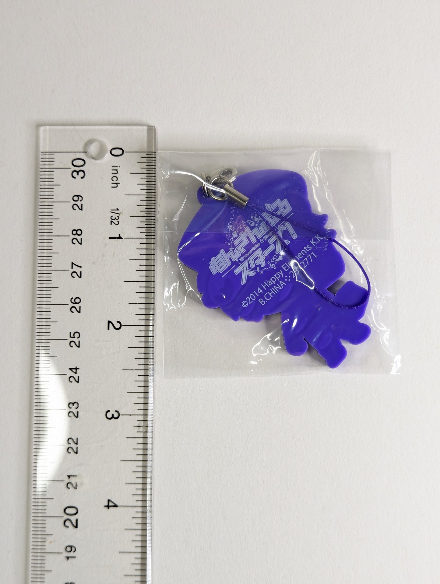 Adonis Otogari Ensemble Stars Rubber Strap