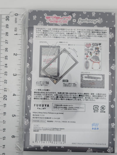 Yohane Yoshiko Tsushima Love Live fanfancy+ Acrylic Frame & Stand Set
