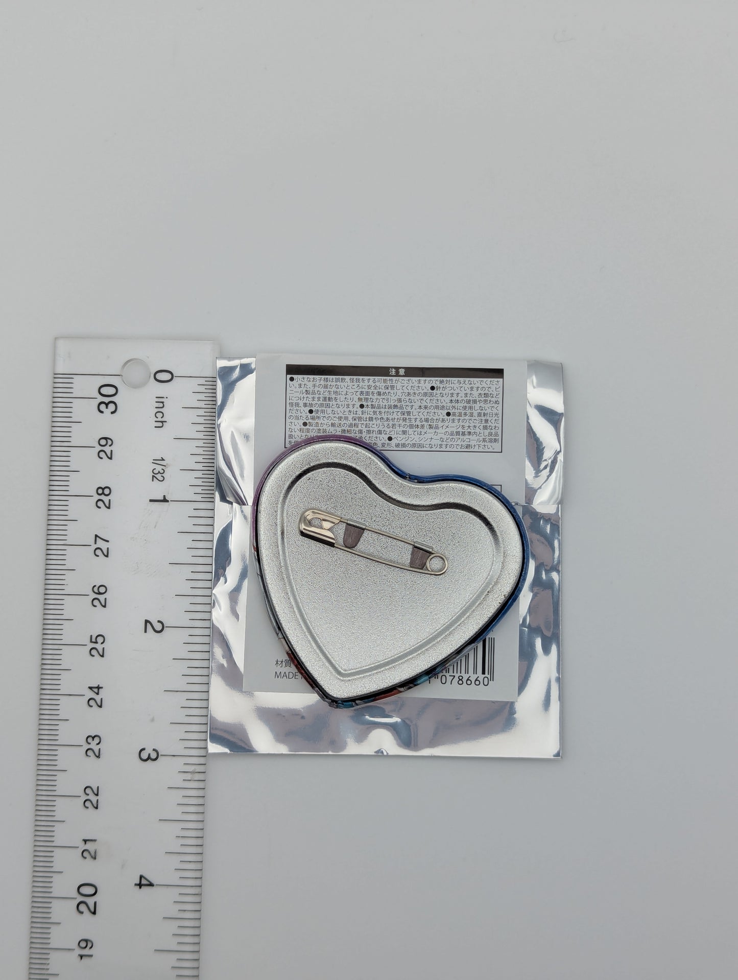 Umi Sonoda & Nozomi Tojo Love Live UR Pair Can Badge