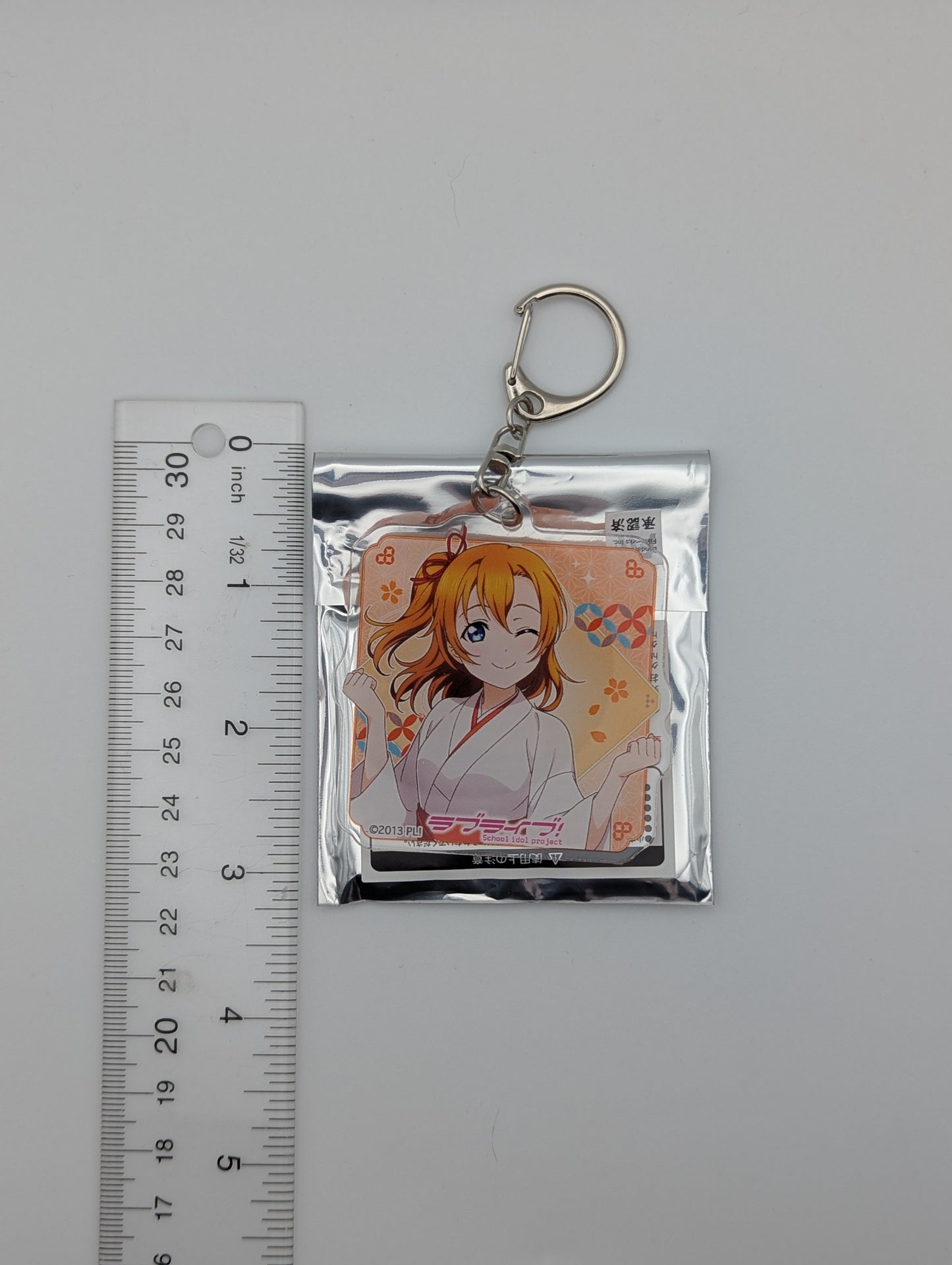 Honoka Kousaka Love Live Shrine Maiden Acrylic Keychain