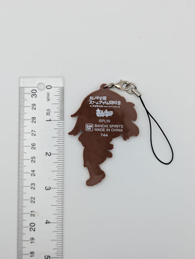 Ai Miyashita Love Live Rubber Strap