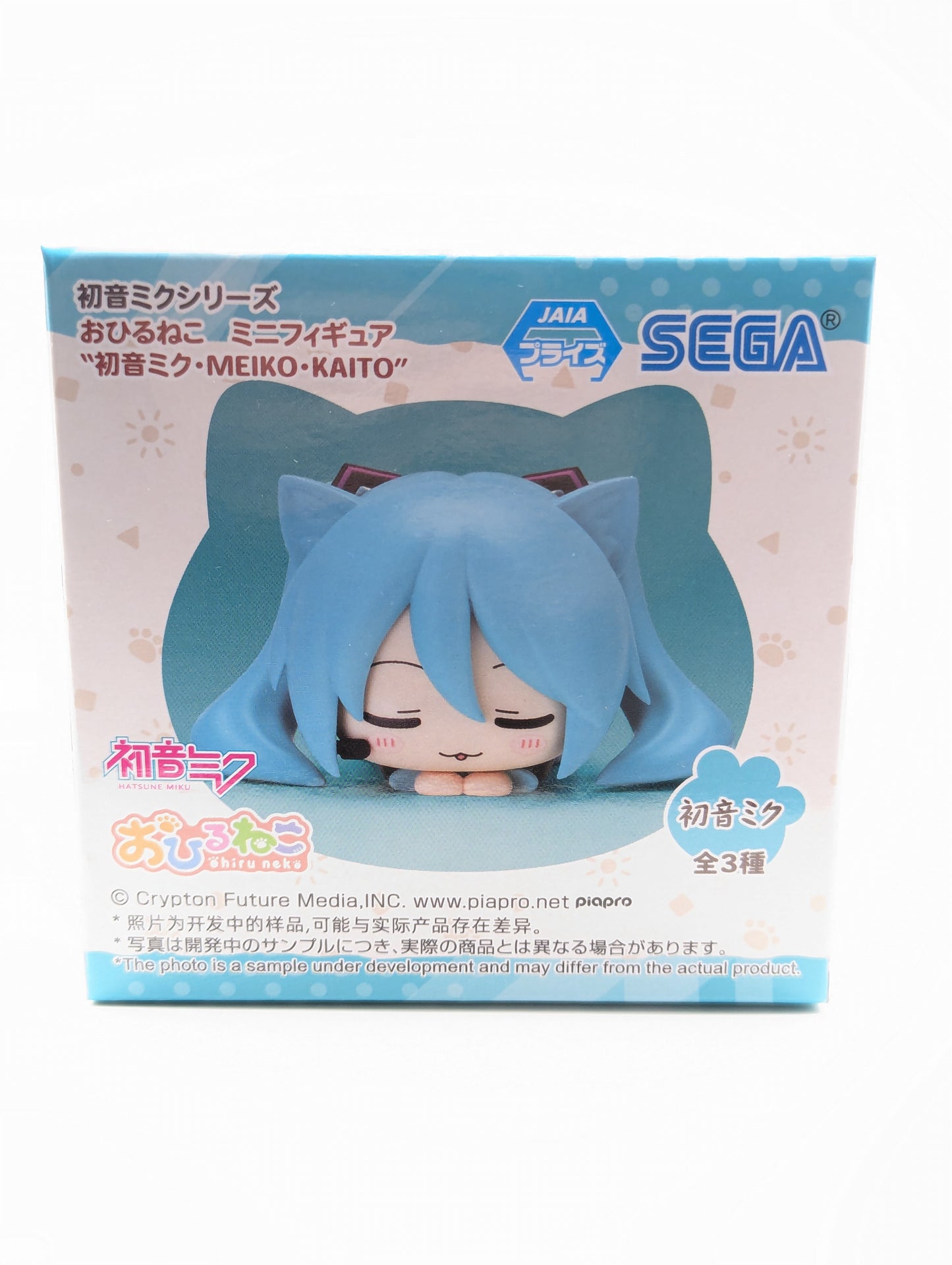 Hatsune Miku EX Ohiruneko Mini Figure