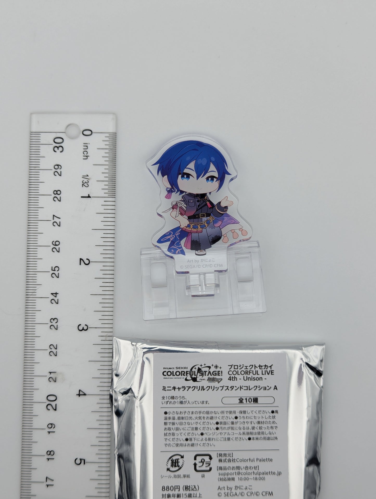 KAITO Project Sekai COLORFUL LIVE 4th -Unison- Acrylic Clip Holder