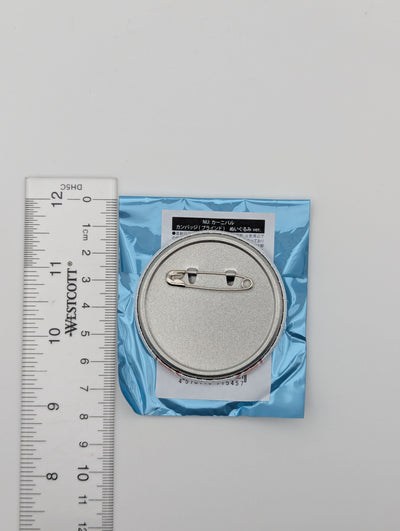 Yakumo Nu: Carnival Can Badge