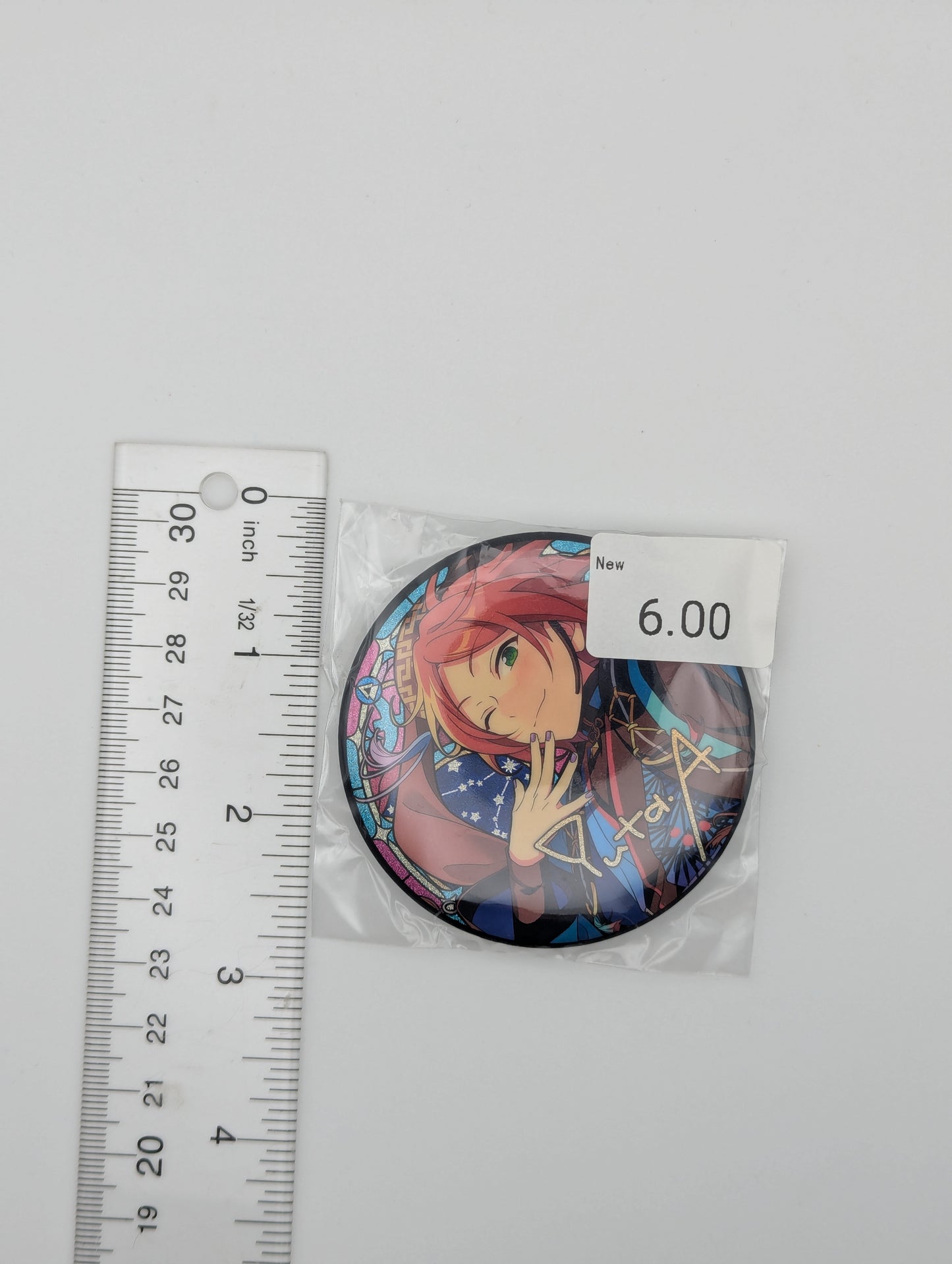 Yuta Aoi Ensemble Stars Can Badge