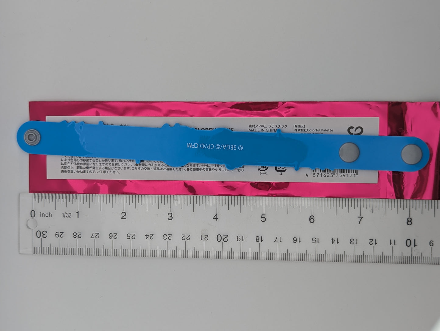 Ichika Hoshino Project Sekai 5th Live Frontier Rubber Bracelet