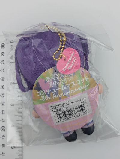 Mayoi Ayase Ensemble Stars 8th Anniversary Plush Keychain