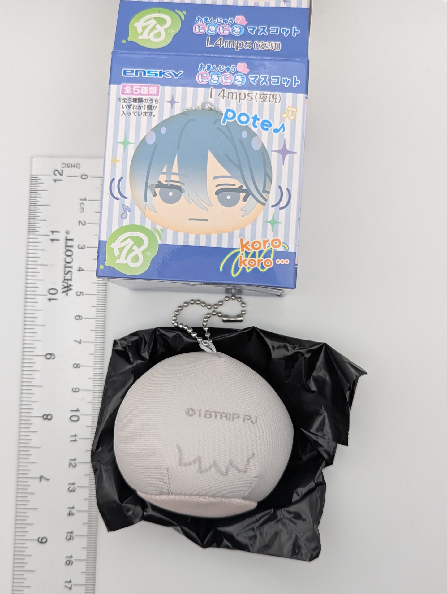 Toi Shiramitsu 18TRIP Omanjuu