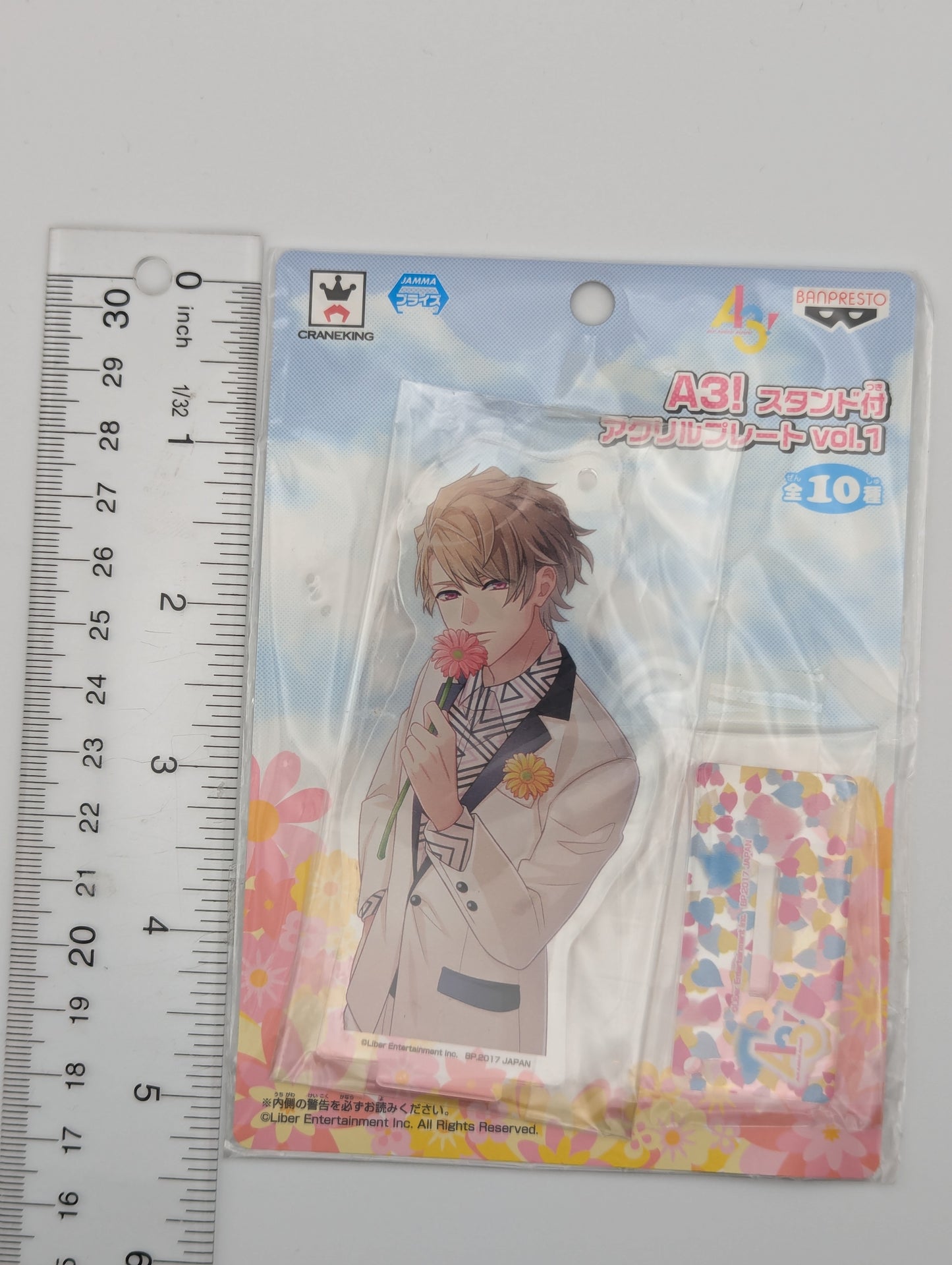 Itaru Chigasaki A3! Acrylic Stand