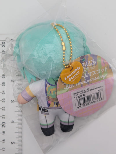Tatsumi Kazehaya Ensemble Stars 8th Anniversary Plush Keychain