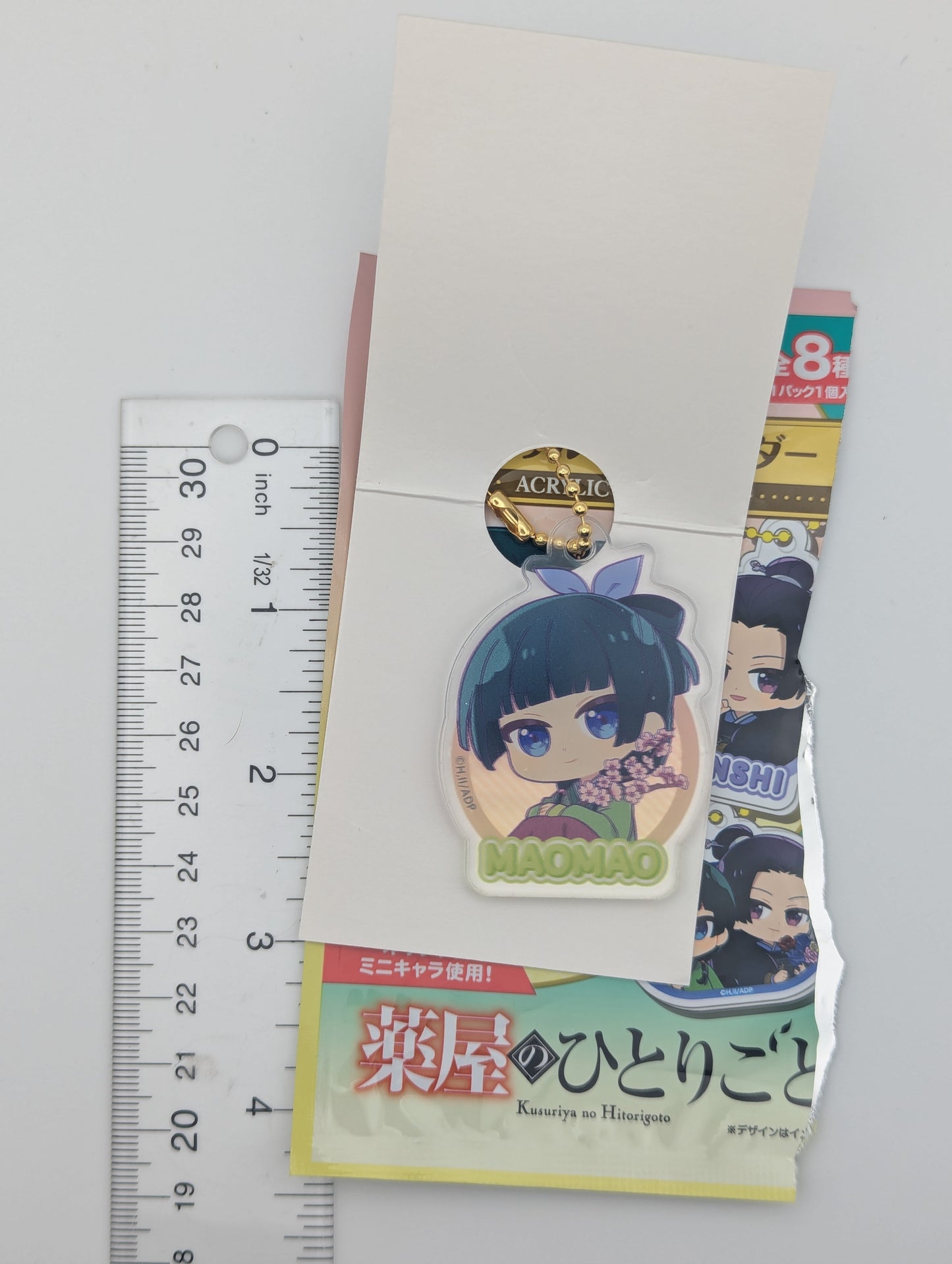 Maomao The Apothecary Diaries Acrylic Keychain
