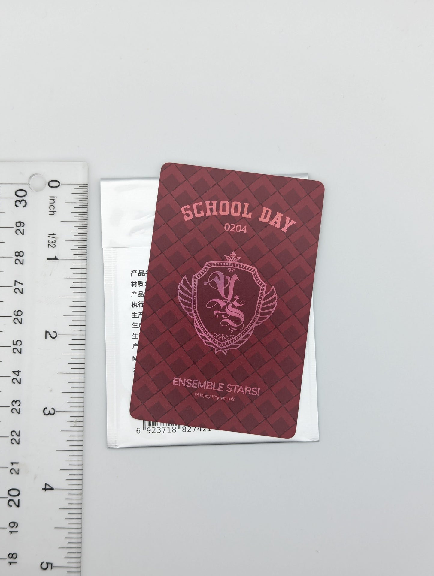 Natsume Sakasaki Ensemble Stars CN Card