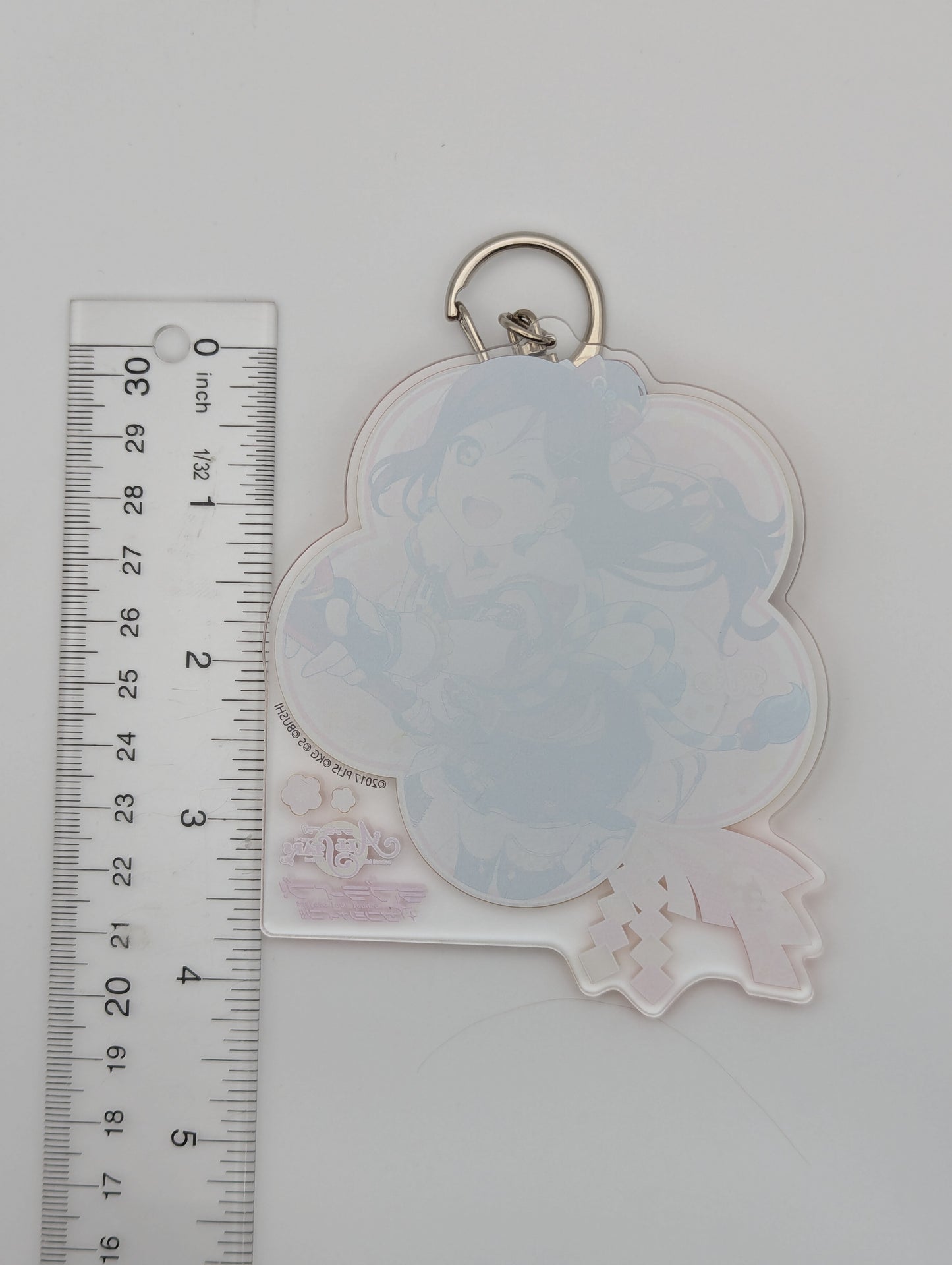 Riko Sakurauchi Love Live Sunshine Acrylic Keychain