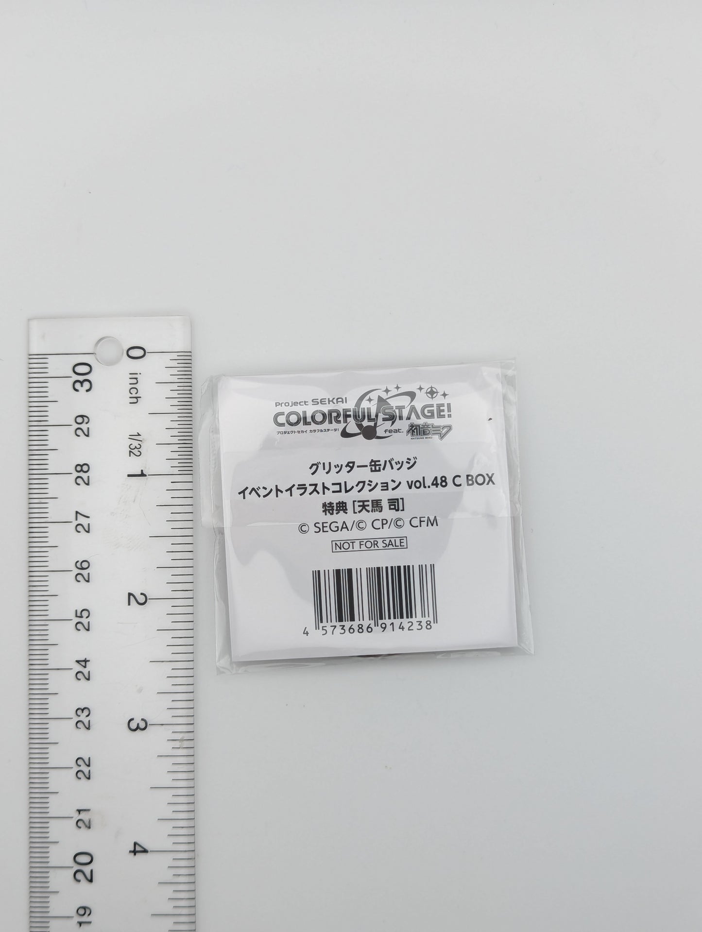 Tsukasa Tenma Project Sekai Glitter Can Badge