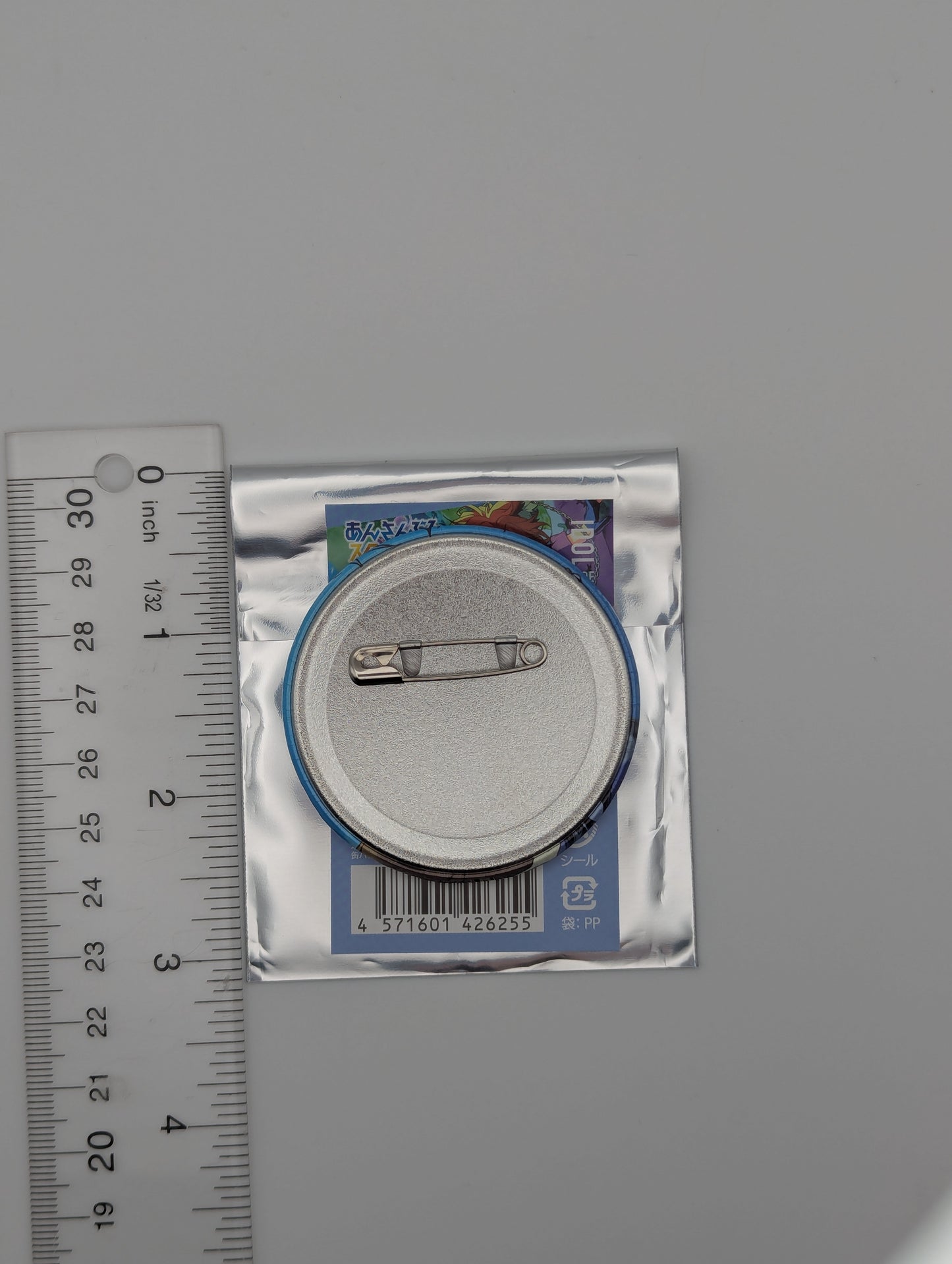 Yuzuru Fushimi Ensemble Stars Can Badge