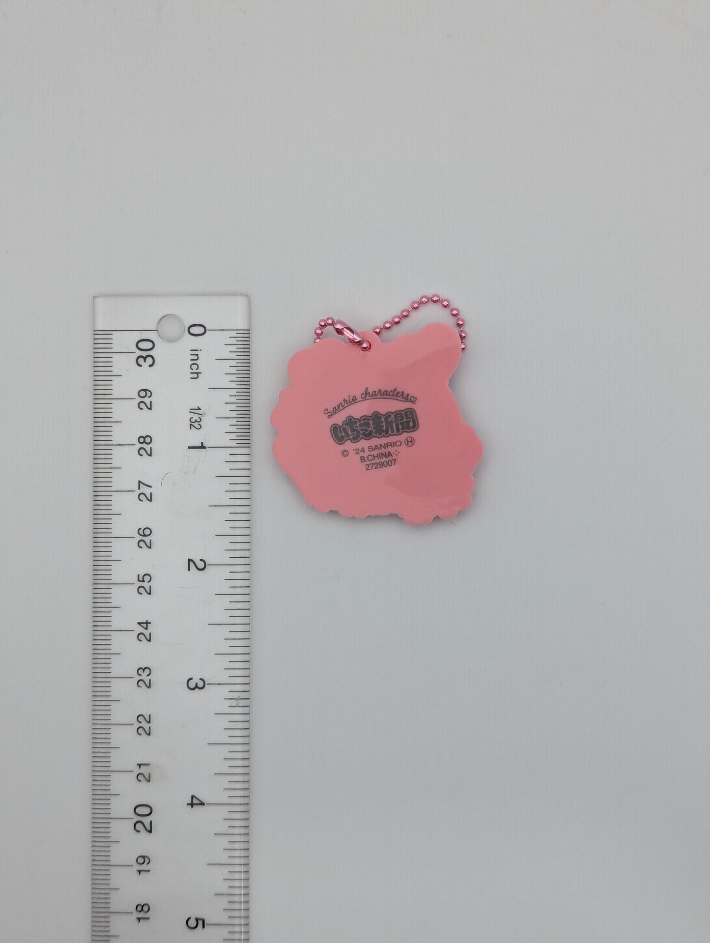 Cogimyun Sanrio Rubber Strap