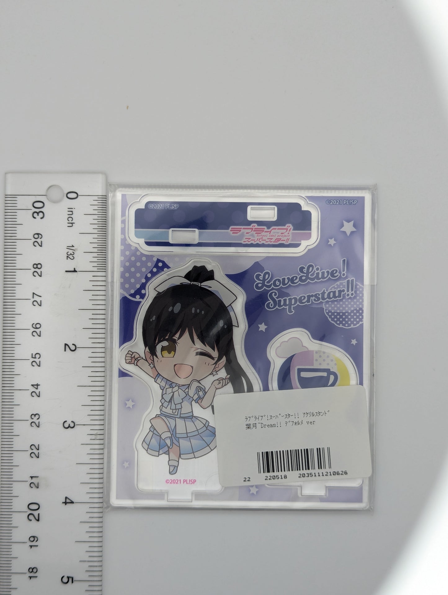 Ren Hazuki Love Live! Superstar Acrylic Stand