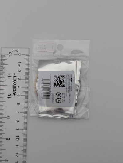 Eiden Nu: Carnival Can Badge