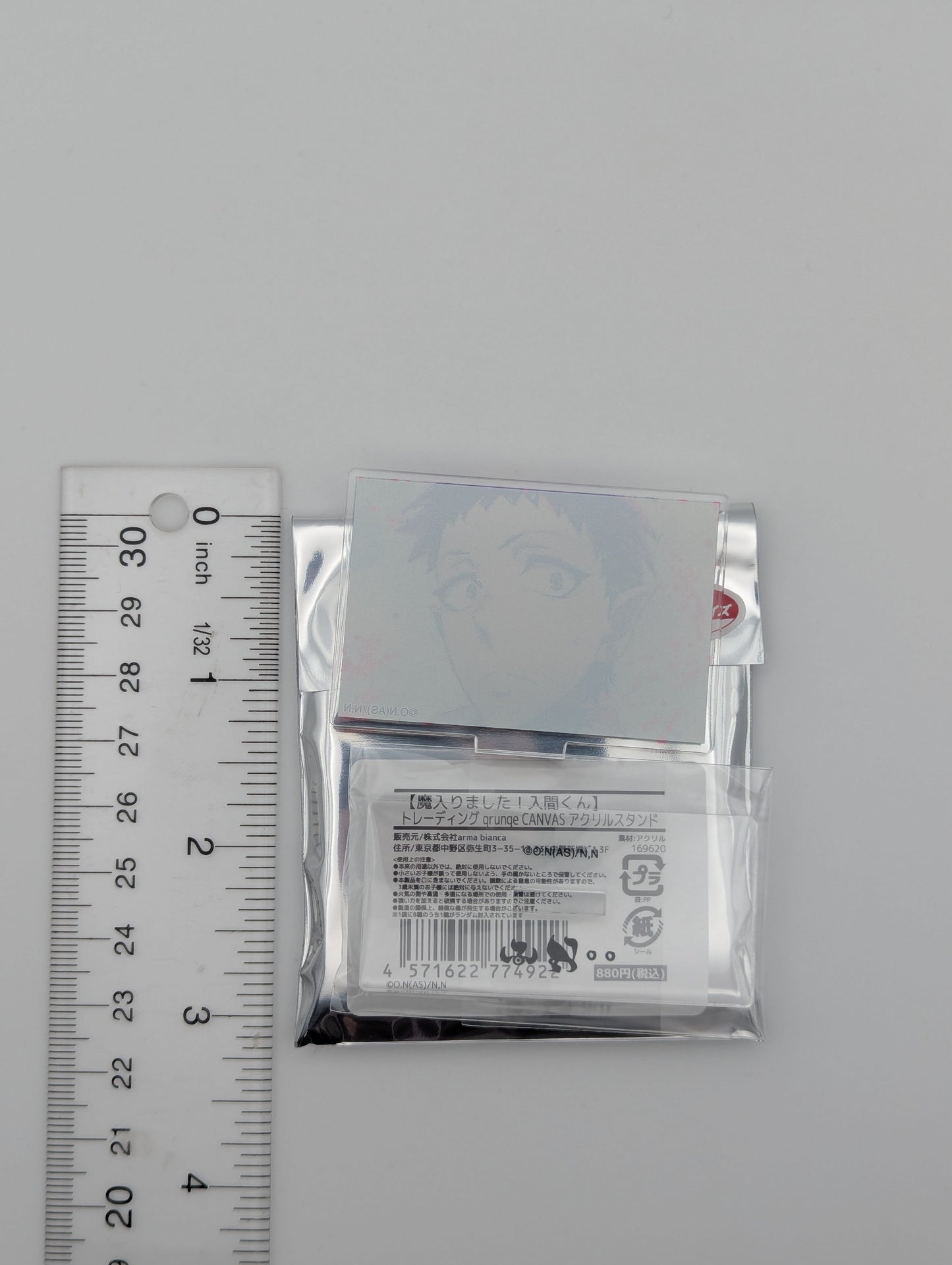 Andro M Jazz Welcome to Demon School Iruma-kun grunge CANVAS Acrylic Stand