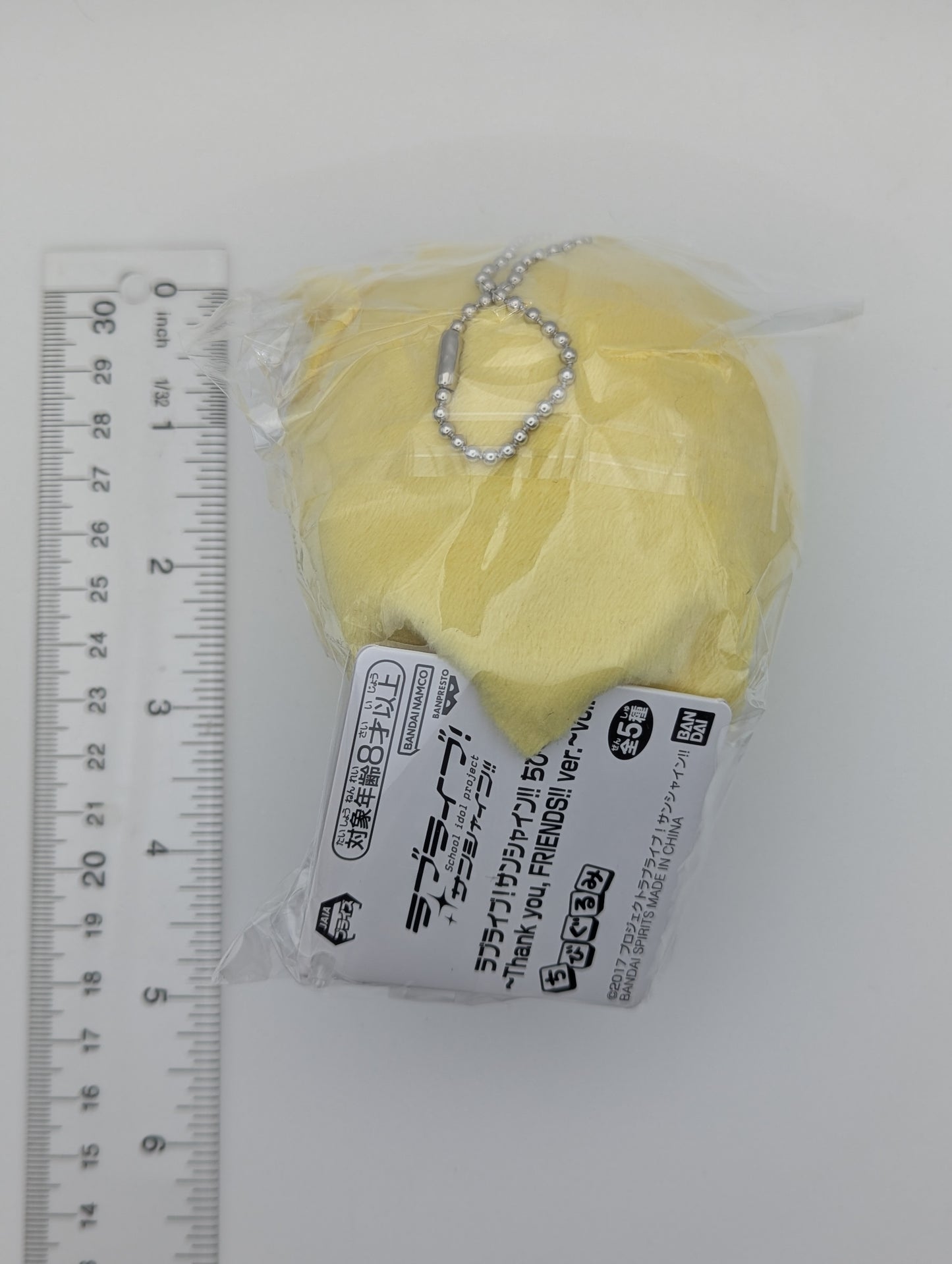 Mari Ohara Love Live Sunshine Thank you, FRIENDS Plush Keychain