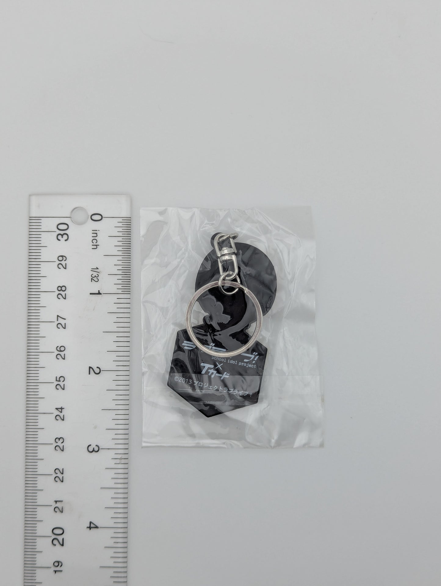 Rin Hoshizora Love Live Rubber Strap