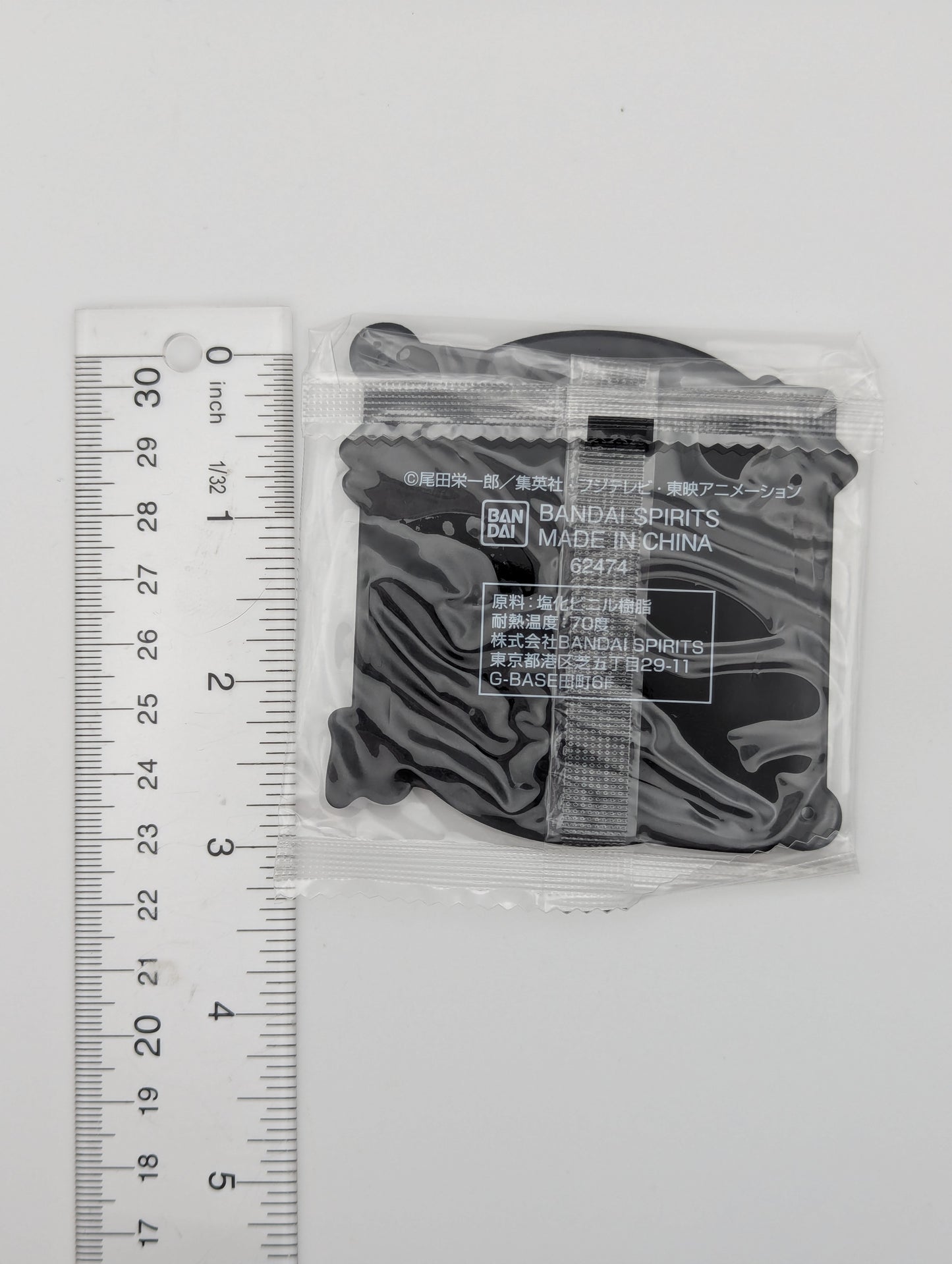 Marco One Piece Rubber Coaster