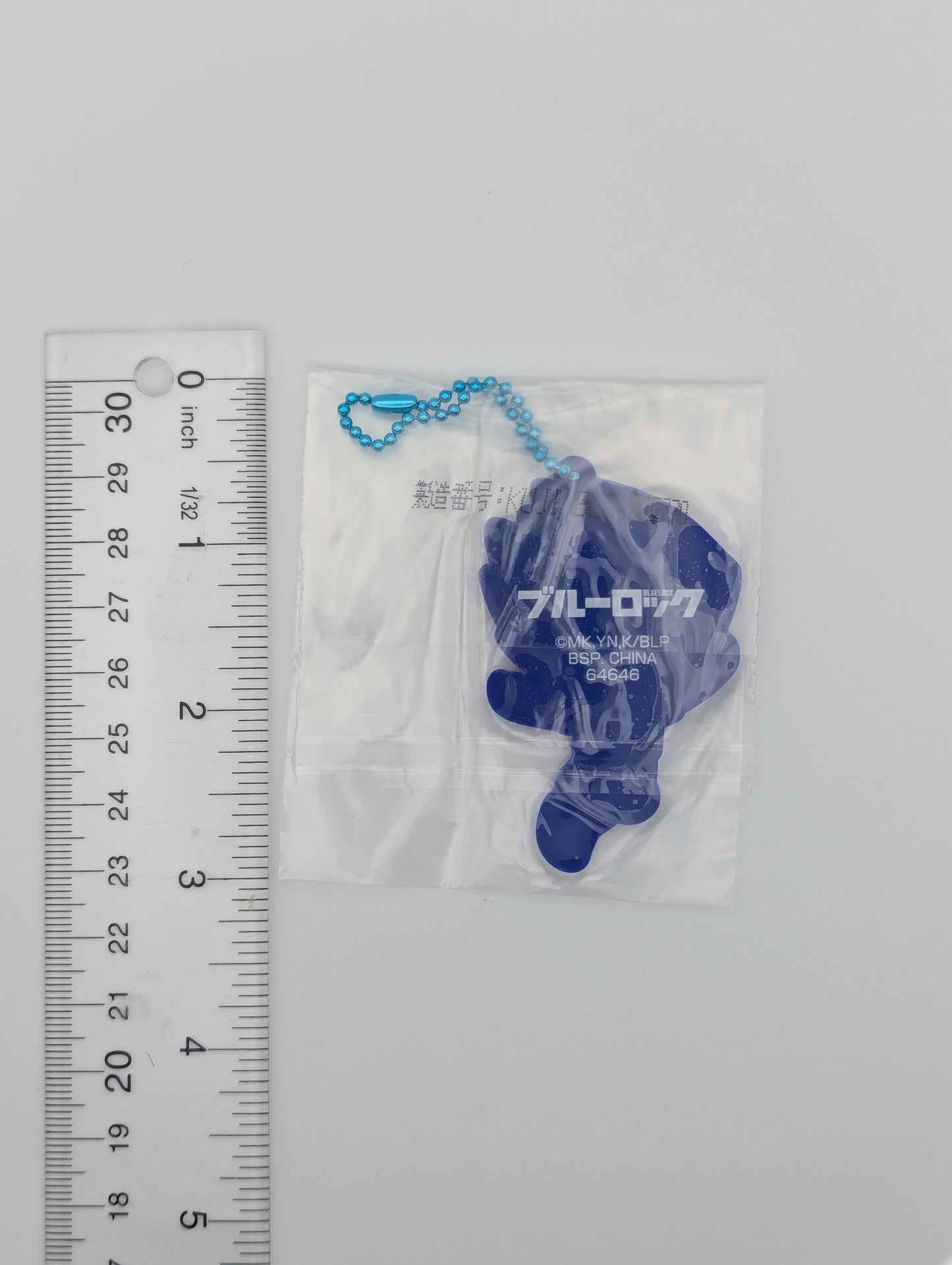 Karasu Tabito Blue Lock Rubber Strap