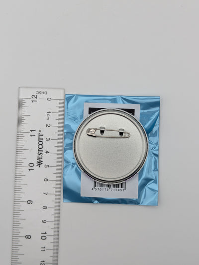 Kuya Nu: Carnival Can Badge