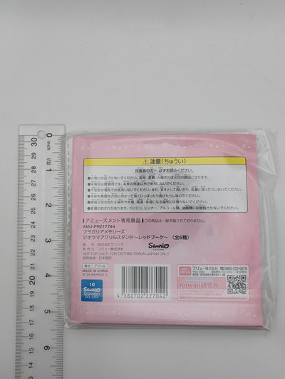 Puruth Fragaria Memories Acrylic Stand