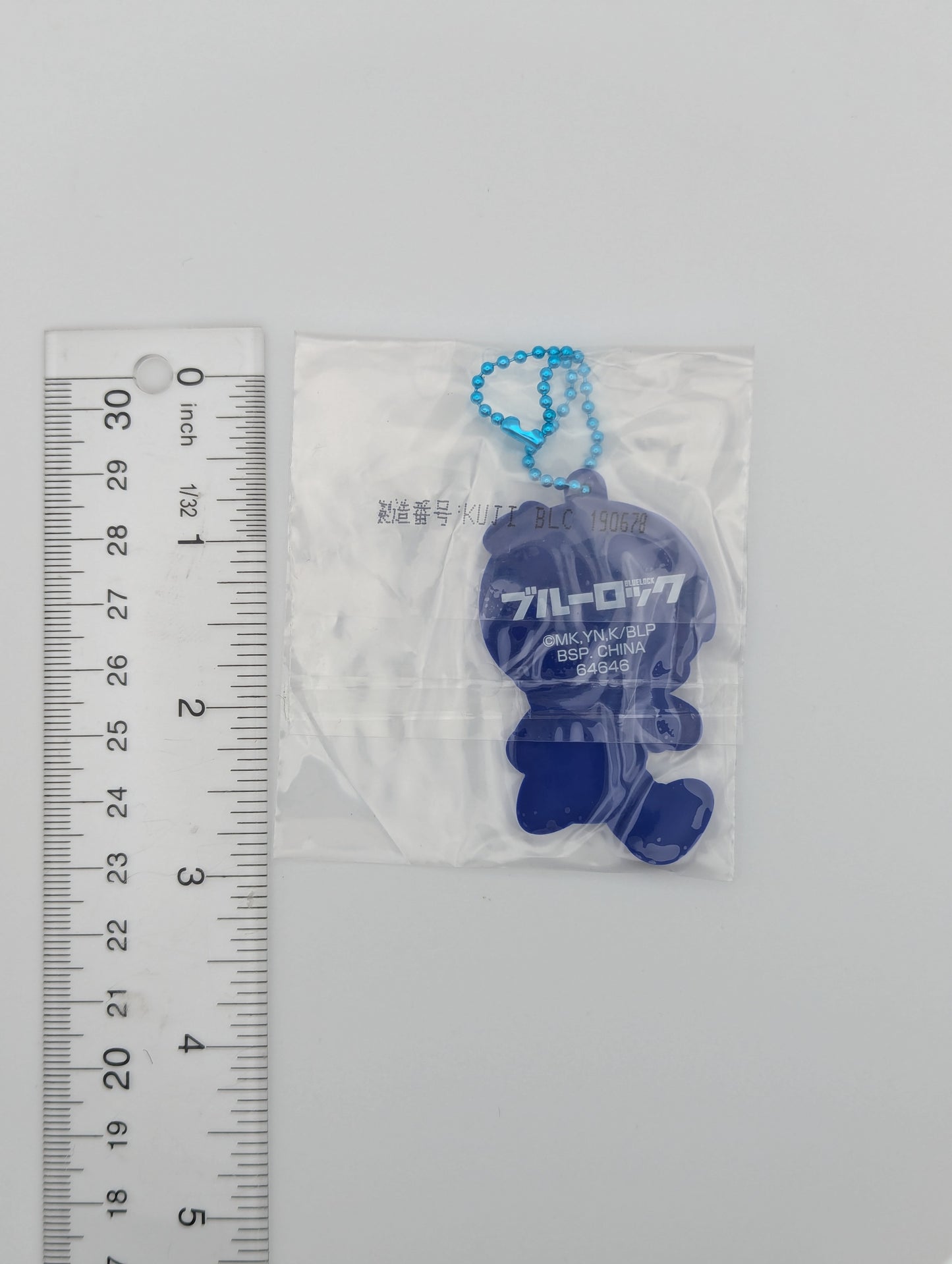 Mikage Reo Blue Lock Rubber Strap