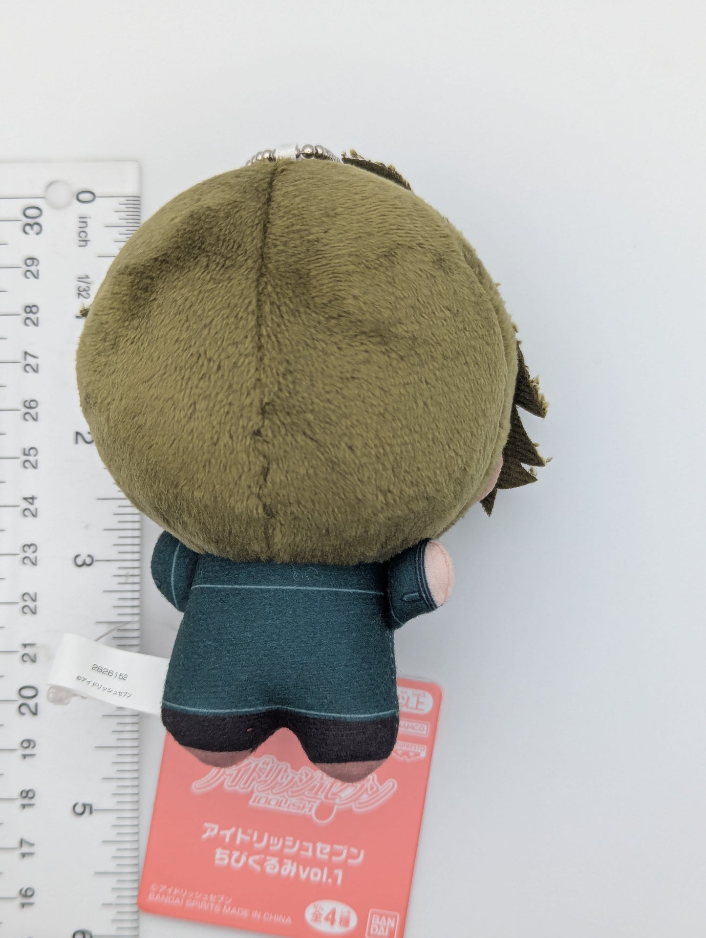 Yamato Nikaido IDOLiSH7 Chibigurumi Plush