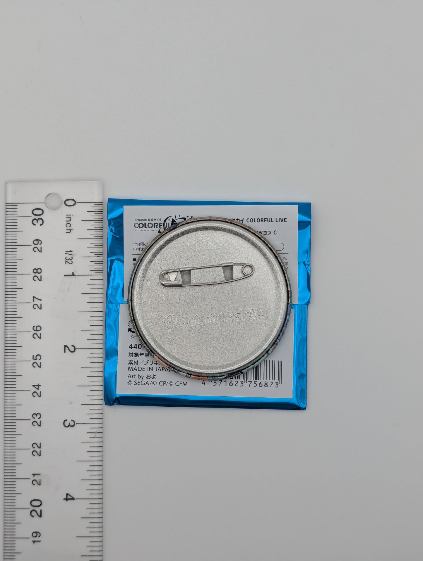 Shizuku Hinomori Project Sekai 5th Live Frontier Can Badg