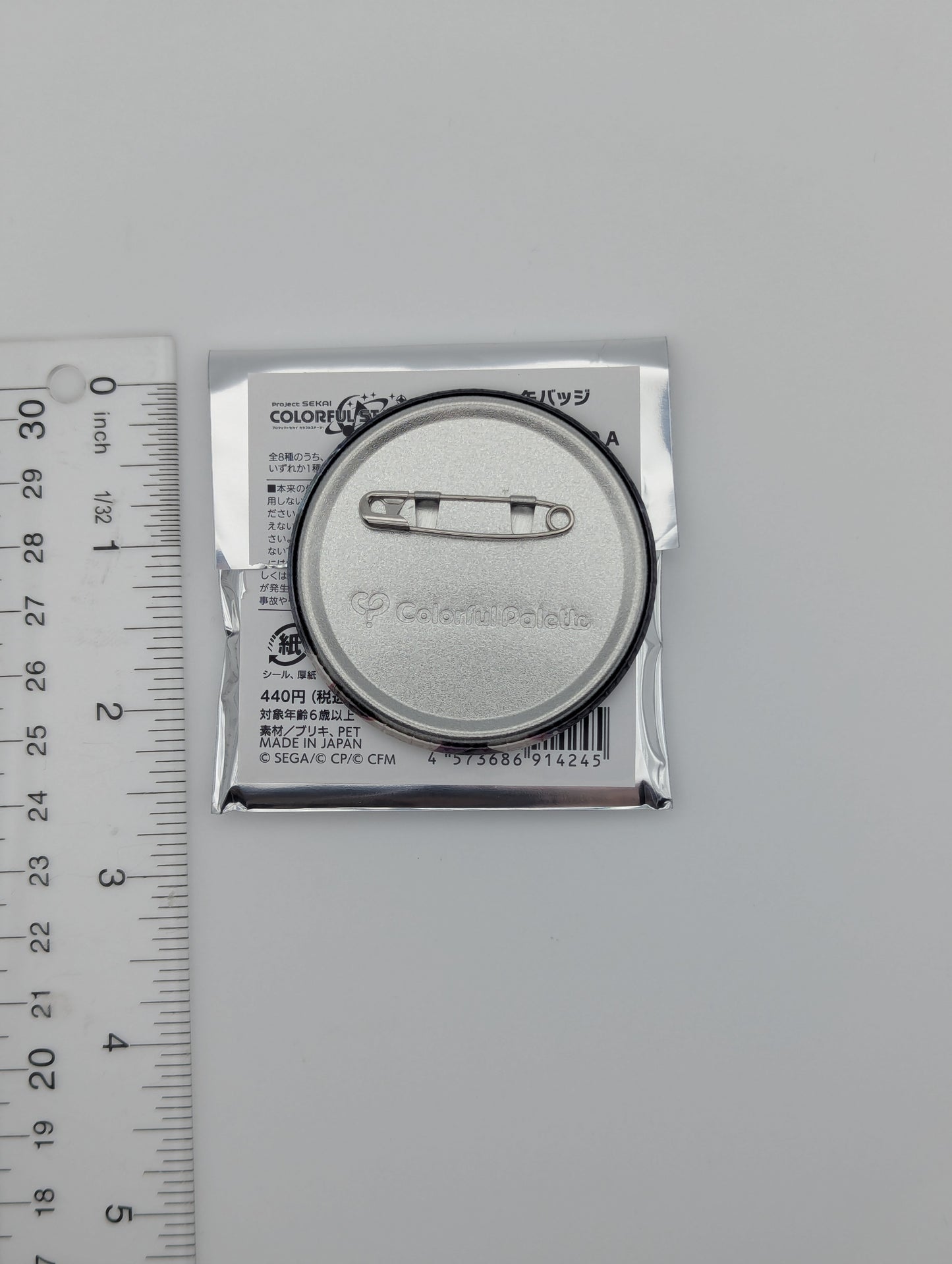 Shizuku Hinomori Project Sekai Glitter Can Badge